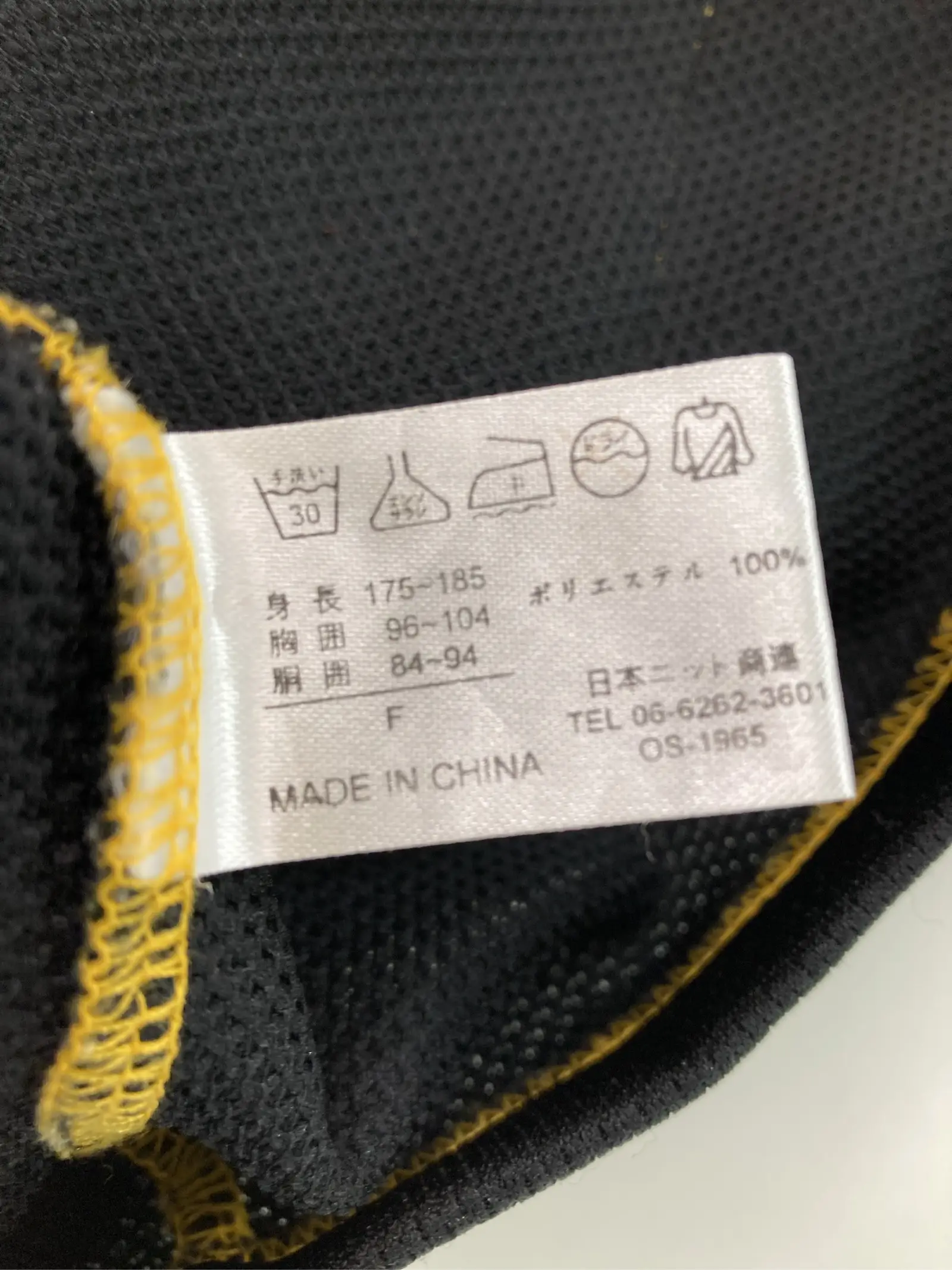 https://r2-worker.digdig.jp/product/65d94c47-9979-460e-9fda-bb05a0ef6395/7fe70816-8ffd-4074-be45-5aeb5e00f119