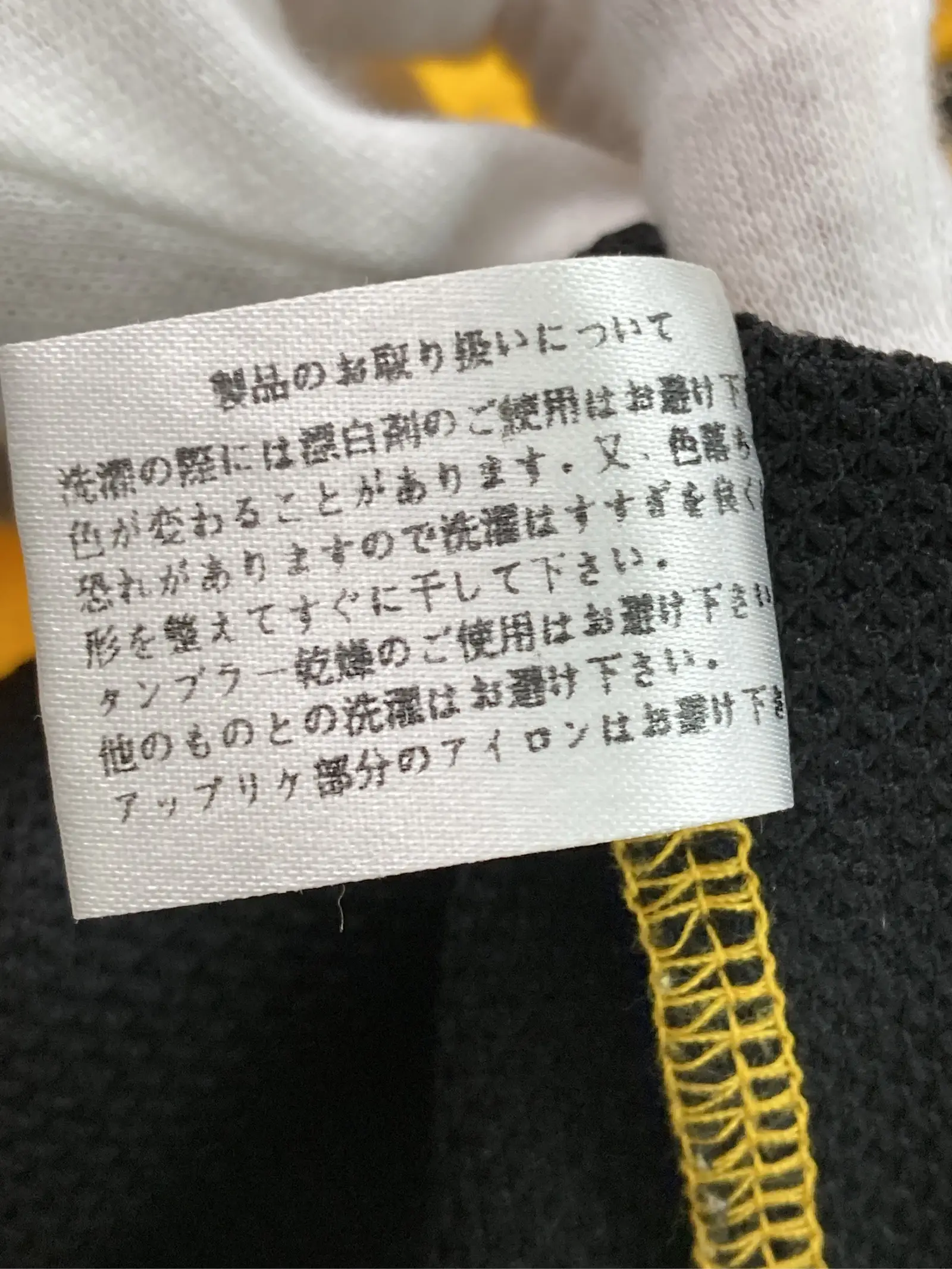 https://r2-worker.digdig.jp/product/65d94c47-9979-460e-9fda-bb05a0ef6395/d4d39c81-6775-476a-a5db-a6a5fe1f2754