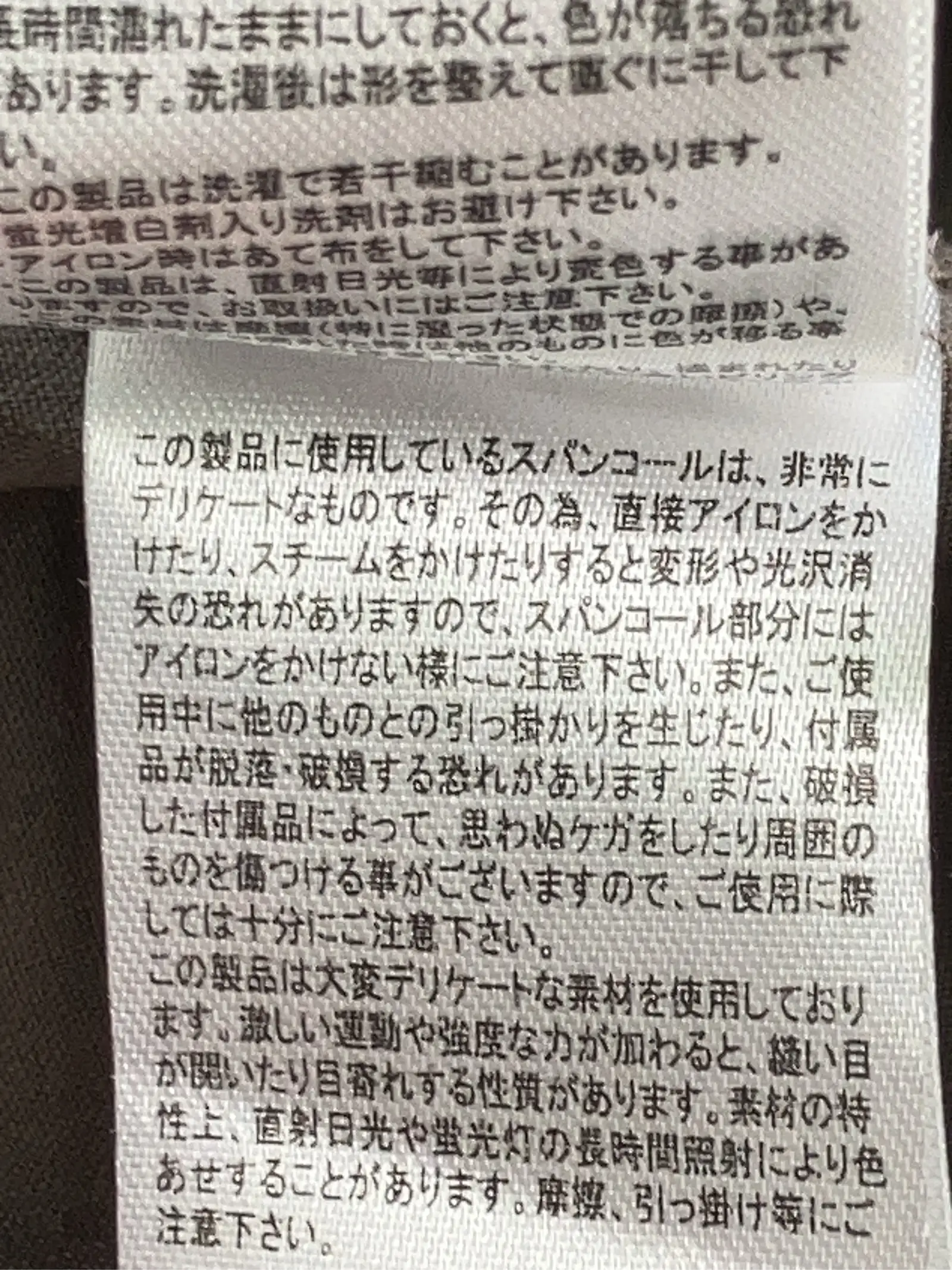 https://r2-worker.digdig.jp/product/65dad33e-fdc7-4af5-a49b-6ce839107681/bc66fe18-cd67-4cae-a8e5-5cb031ae9e7c