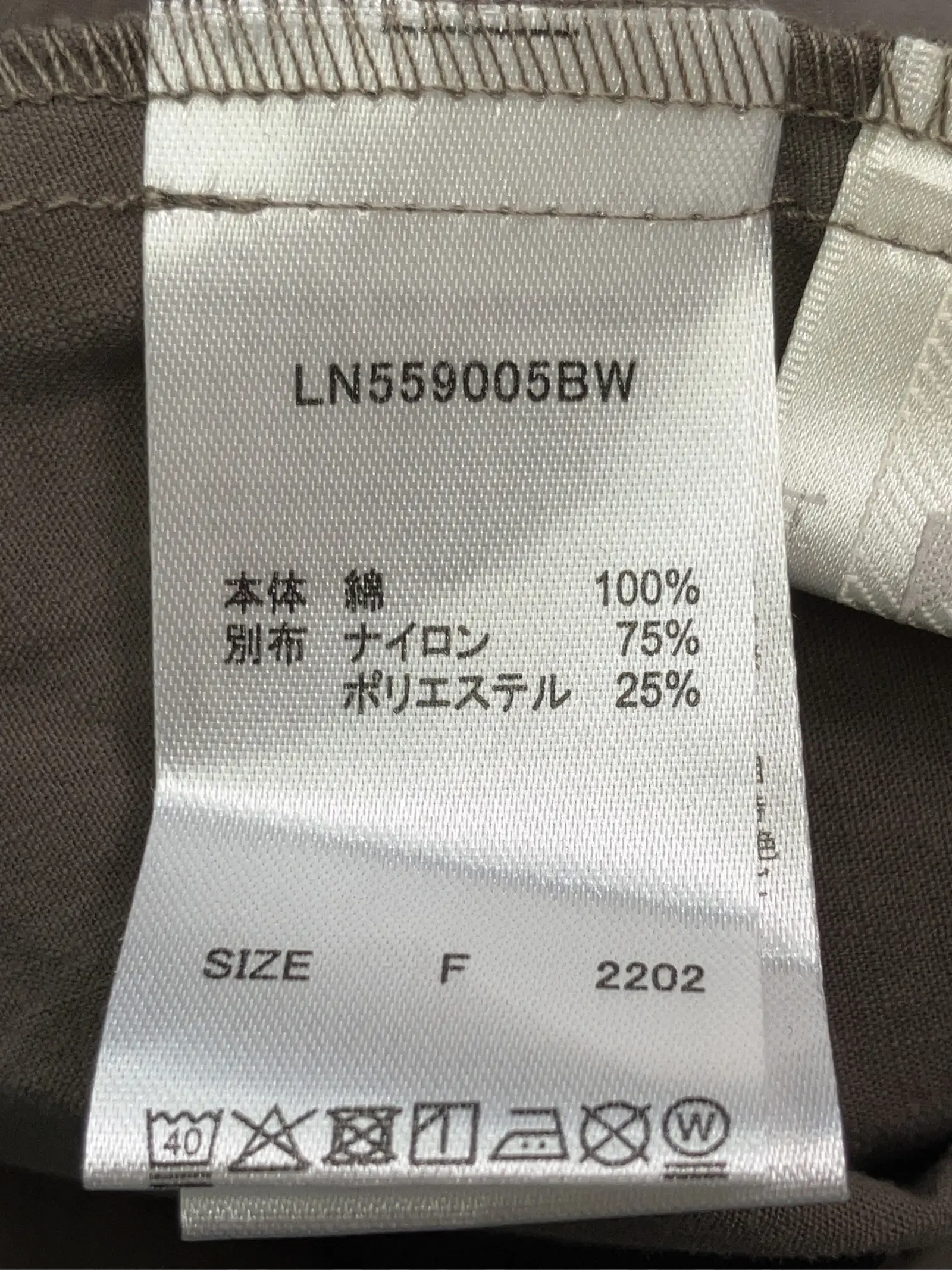 https://r2-worker.digdig.jp/product/65dad33e-fdc7-4af5-a49b-6ce839107681/da1a1b0f-4a91-417b-981c-b1d784ace9d2