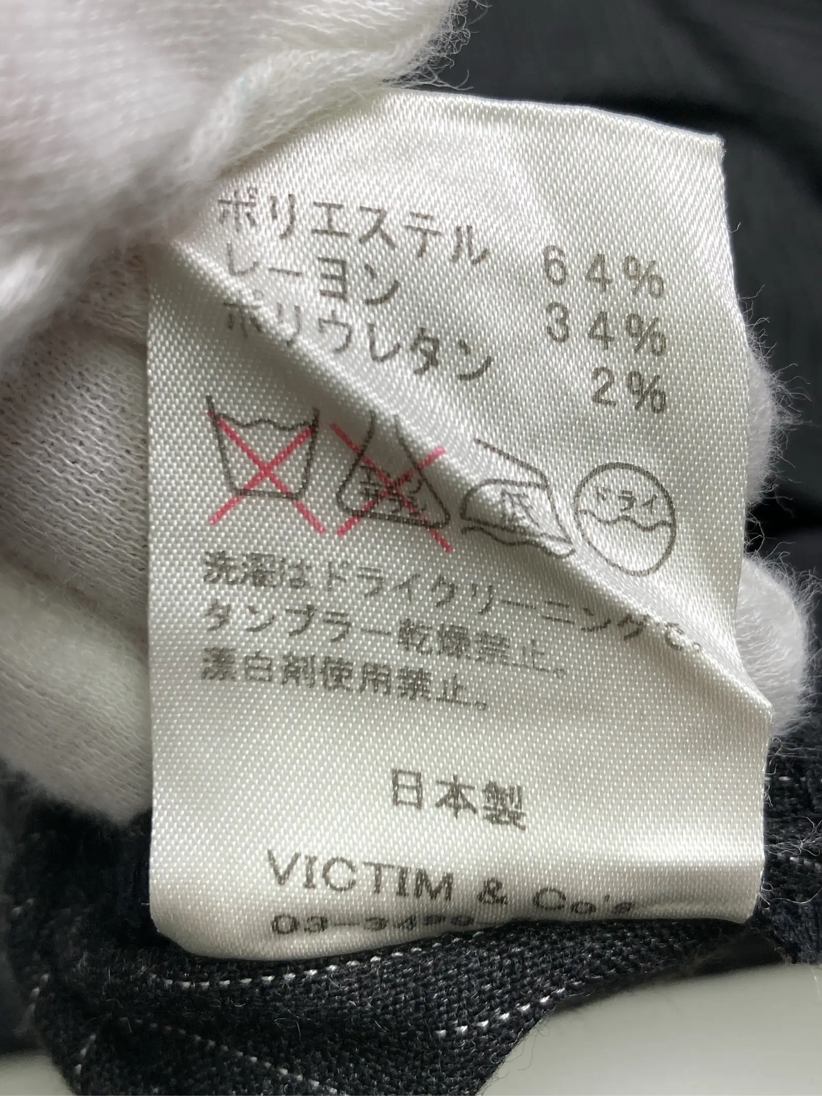 https://r2-worker.digdig.jp/product/65dafdfd-7143-4b19-95dd-1e4e3c18f011/d643d63c-6bf3-4ff0-a96e-f47aa748a91d