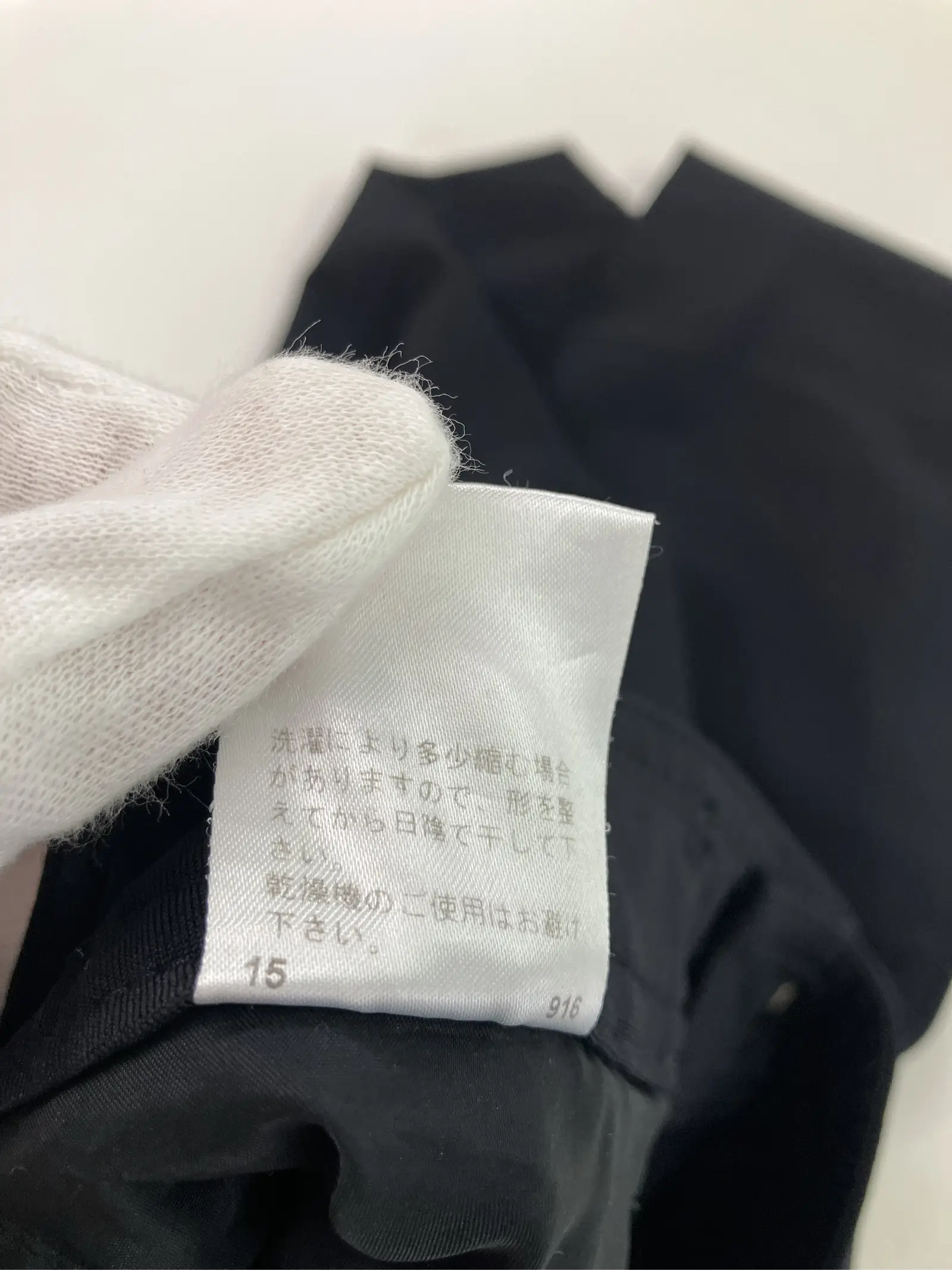 https://r2-worker.digdig.jp/product/65db1dcb-a095-43e3-802c-31571cf3e547/96cc4901-bafd-4735-9992-7b7a2b0da128