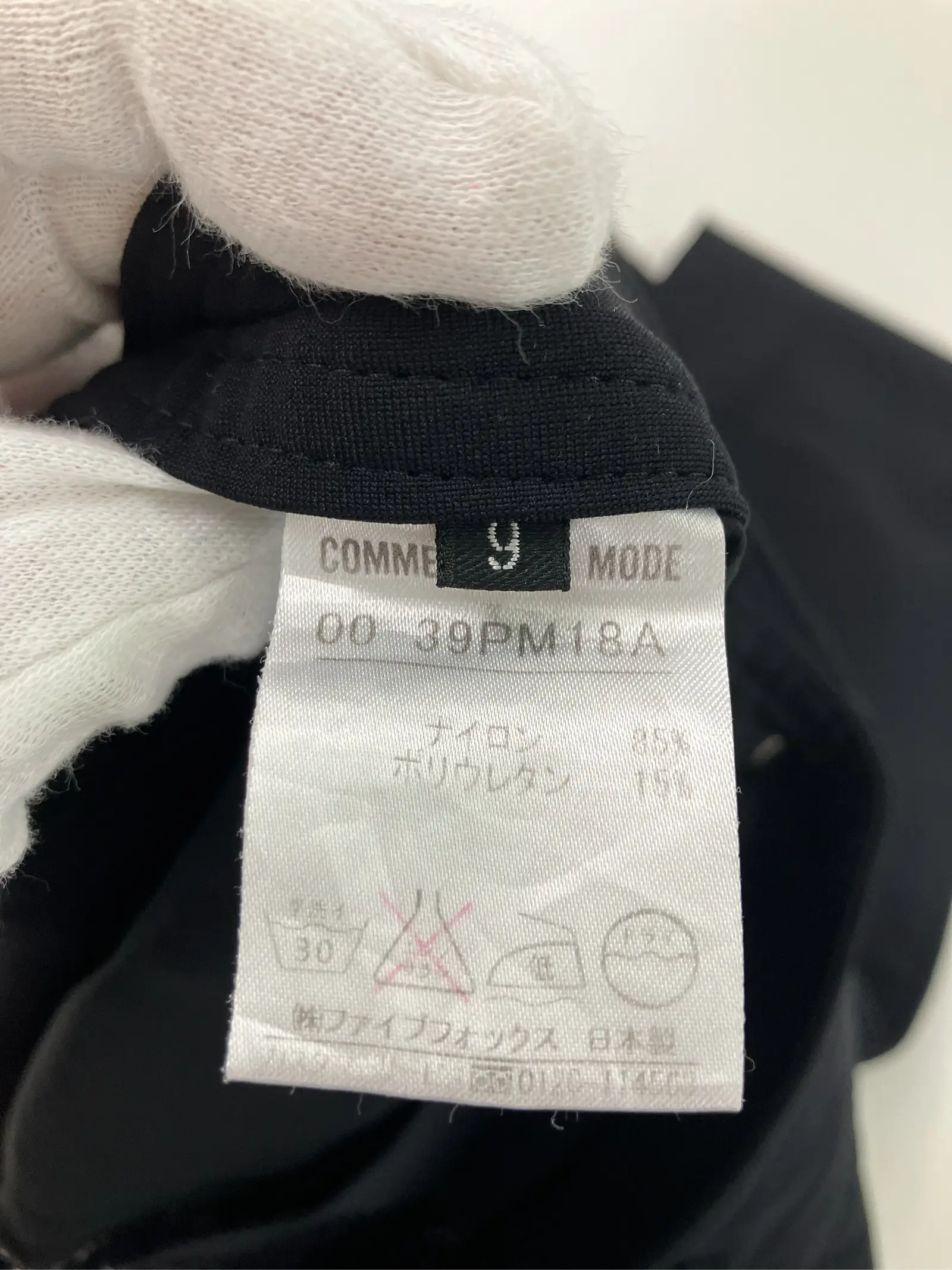 https://r2-worker.digdig.jp/product/65db1dcb-a095-43e3-802c-31571cf3e547/d5b8933c-2c38-44e8-8510-84fc0bff6c94
