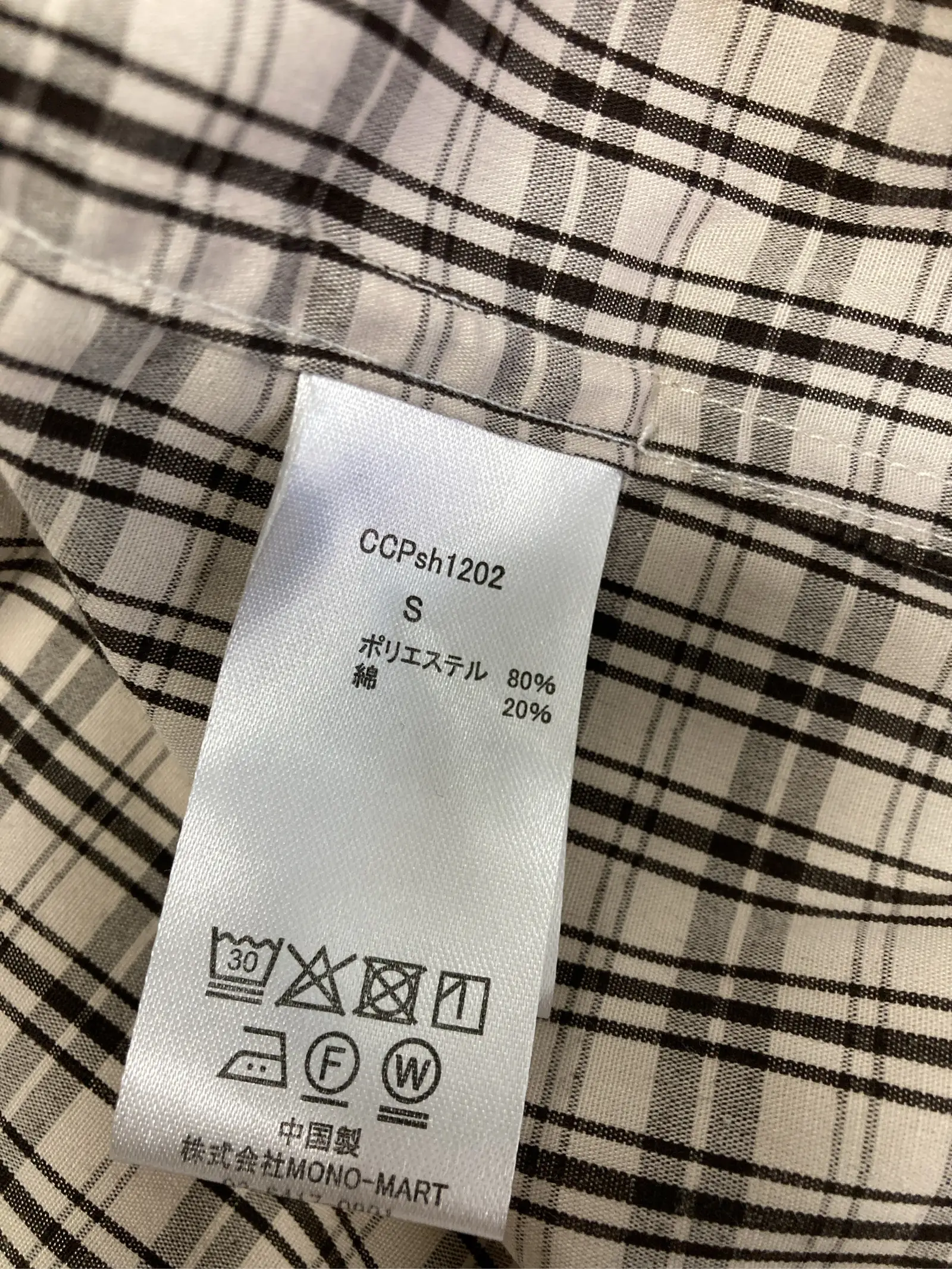 https://r2-worker.digdig.jp/product/65dbc833-4662-48e8-97ef-102e8ef4efcc/129922d7-f3ff-4963-a93f-6b8a57b70f5b