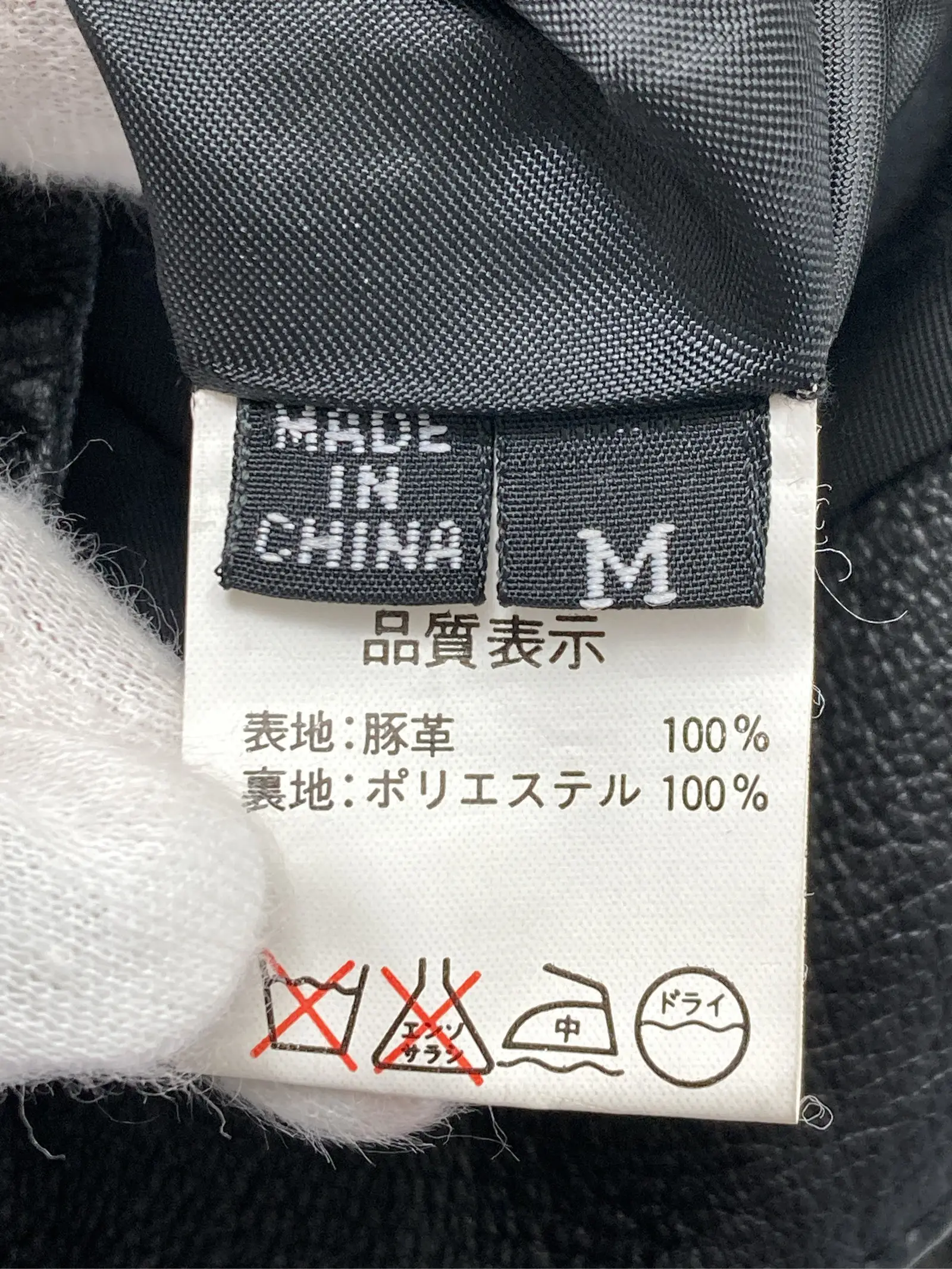 https://r2-worker.digdig.jp/product/65dc5513-b55b-4a0e-a168-f9305e1b0650/af3338b0-058d-488c-8285-aa96528efd3e