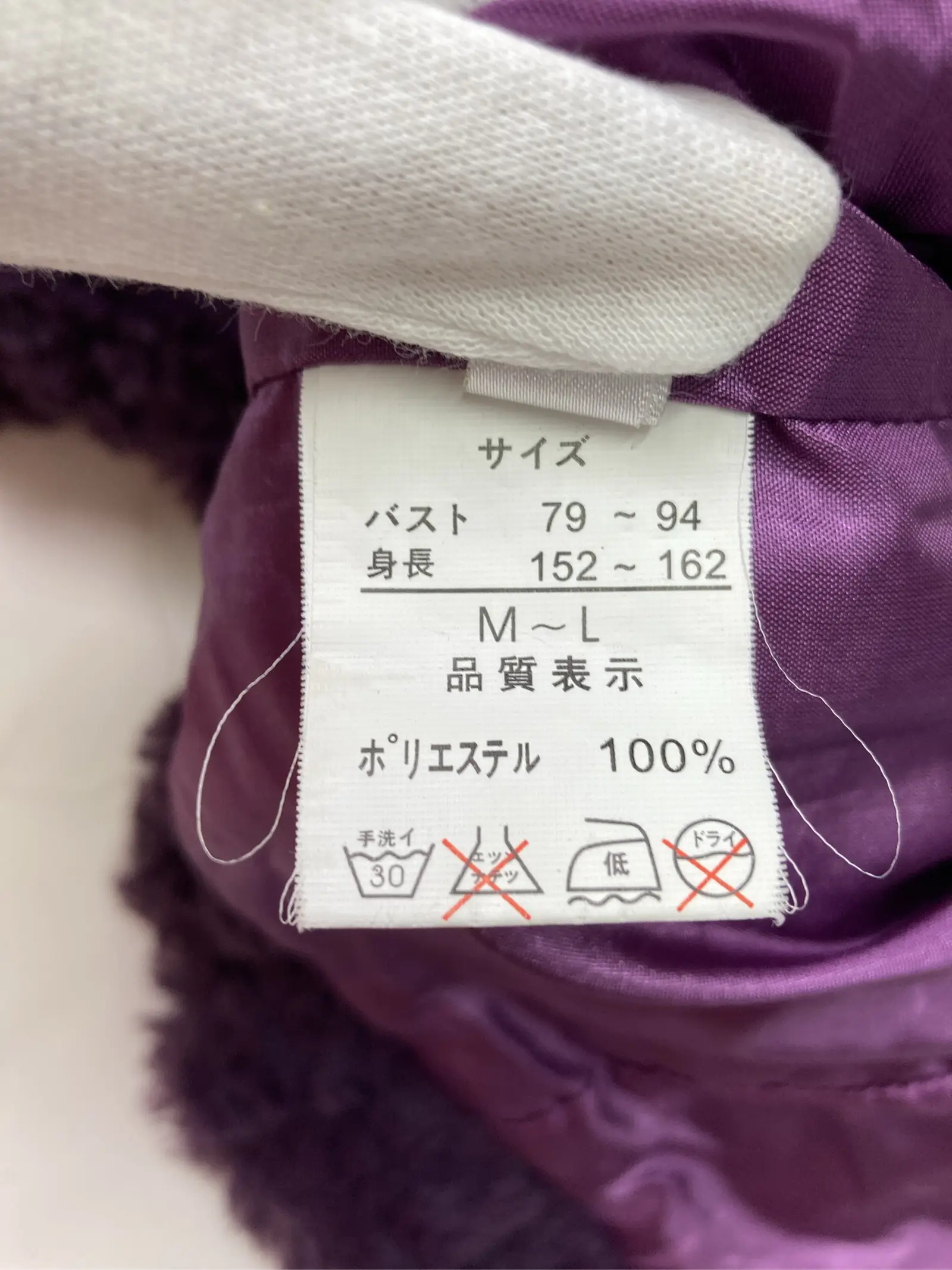 https://r2-worker.digdig.jp/product/65de5b12-3e7f-4355-8e88-bf5b427d6d94/23b6d4e6-bb87-4a7d-9bb0-131c026785ea