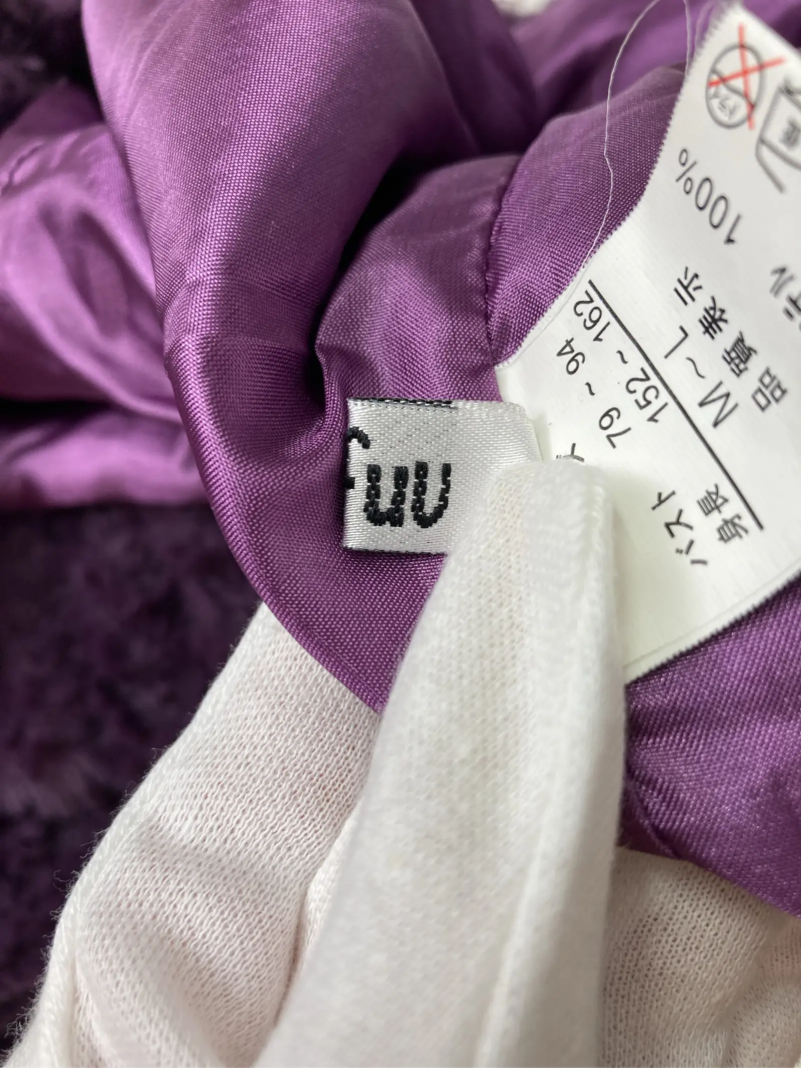 https://r2-worker.digdig.jp/product/65de5b12-3e7f-4355-8e88-bf5b427d6d94/50bb40d4-36e4-4ebb-a1b0-8491ad289799