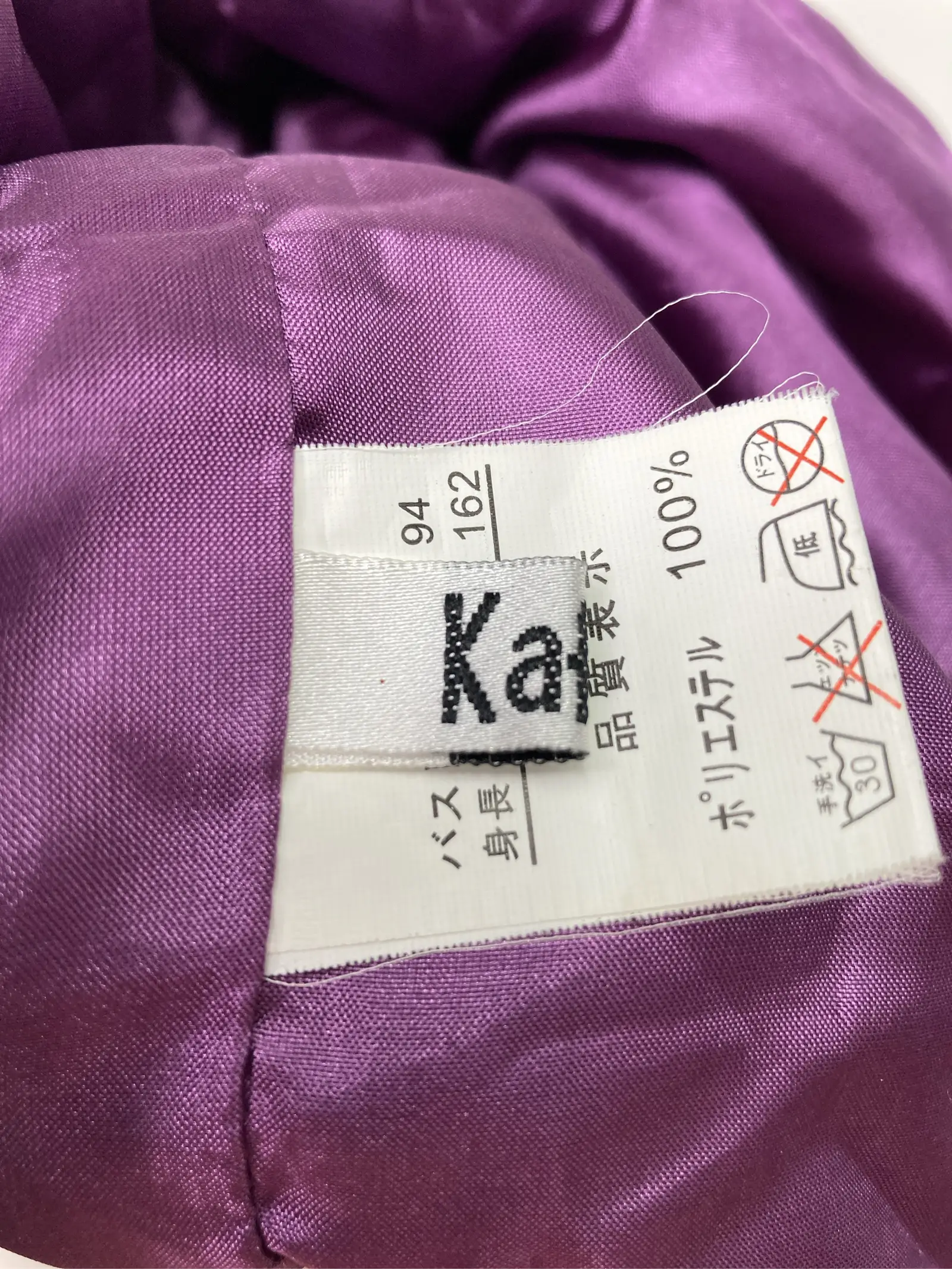 https://r2-worker.digdig.jp/product/65de5b12-3e7f-4355-8e88-bf5b427d6d94/93809d7e-1abc-4fde-964e-880fbaf6c87e