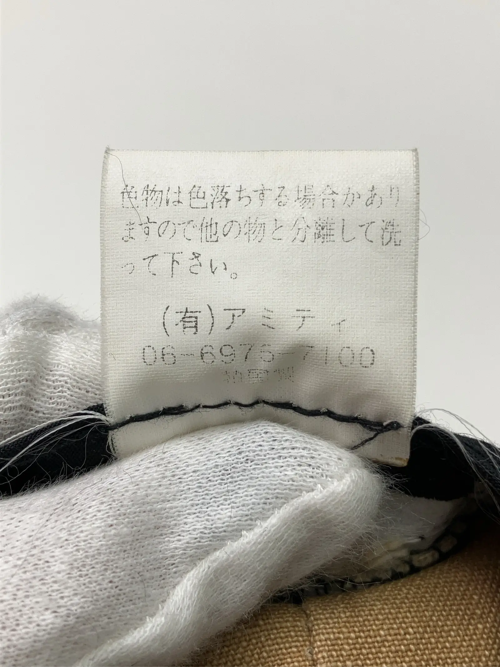 https://r2-worker.digdig.jp/product/65de82e4-a60e-4d94-8484-31f35b86410f/f7d12d15-ac28-4cda-ae7c-5f5507dbed89