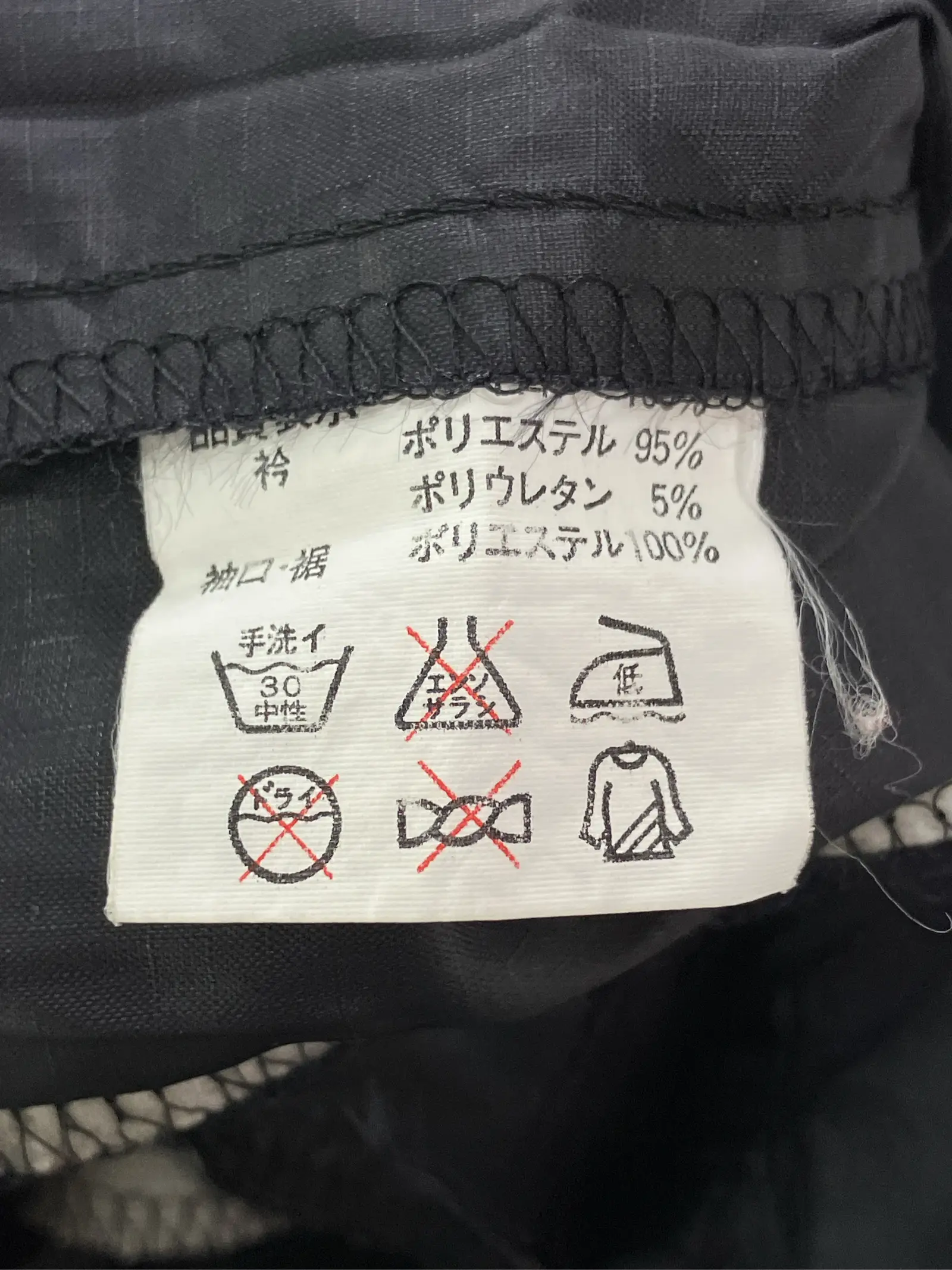 https://r2-worker.digdig.jp/product/65df39b0-8a12-48d5-b3dc-c437349c373b/3d72e8f6-848c-45d5-89bf-b202293c07c3