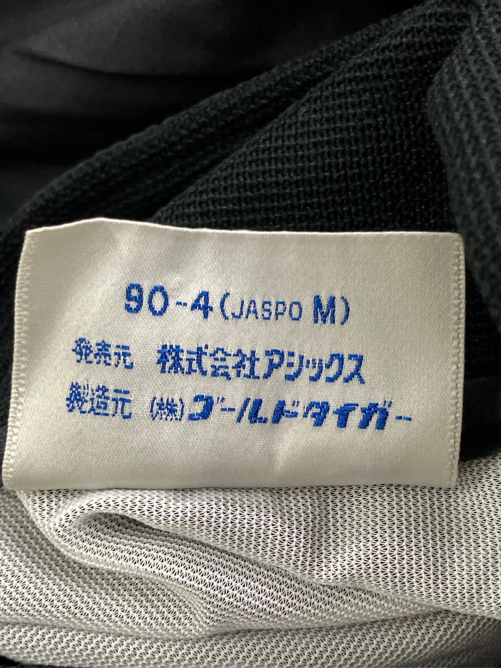 https://r2-worker.digdig.jp/product/65df39b0-8a12-48d5-b3dc-c437349c373b/55dc7495-4d29-4c41-8cff-c2b4e51e9a96