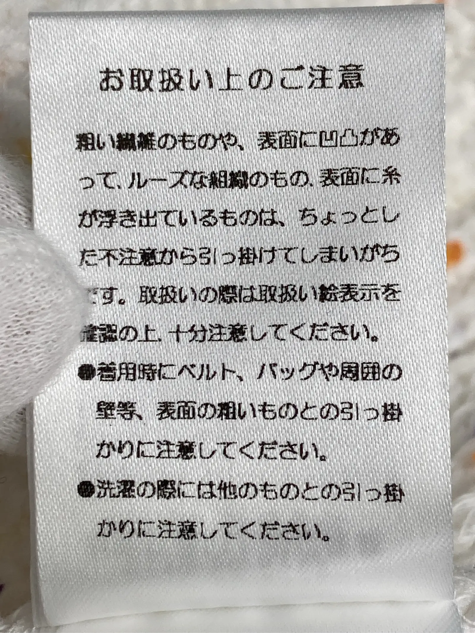 https://r2-worker.digdig.jp/product/65e17160-4d50-4381-87c2-087a5f3e2742/353188e8-22e5-4c2d-9cbc-454fee1d6e32