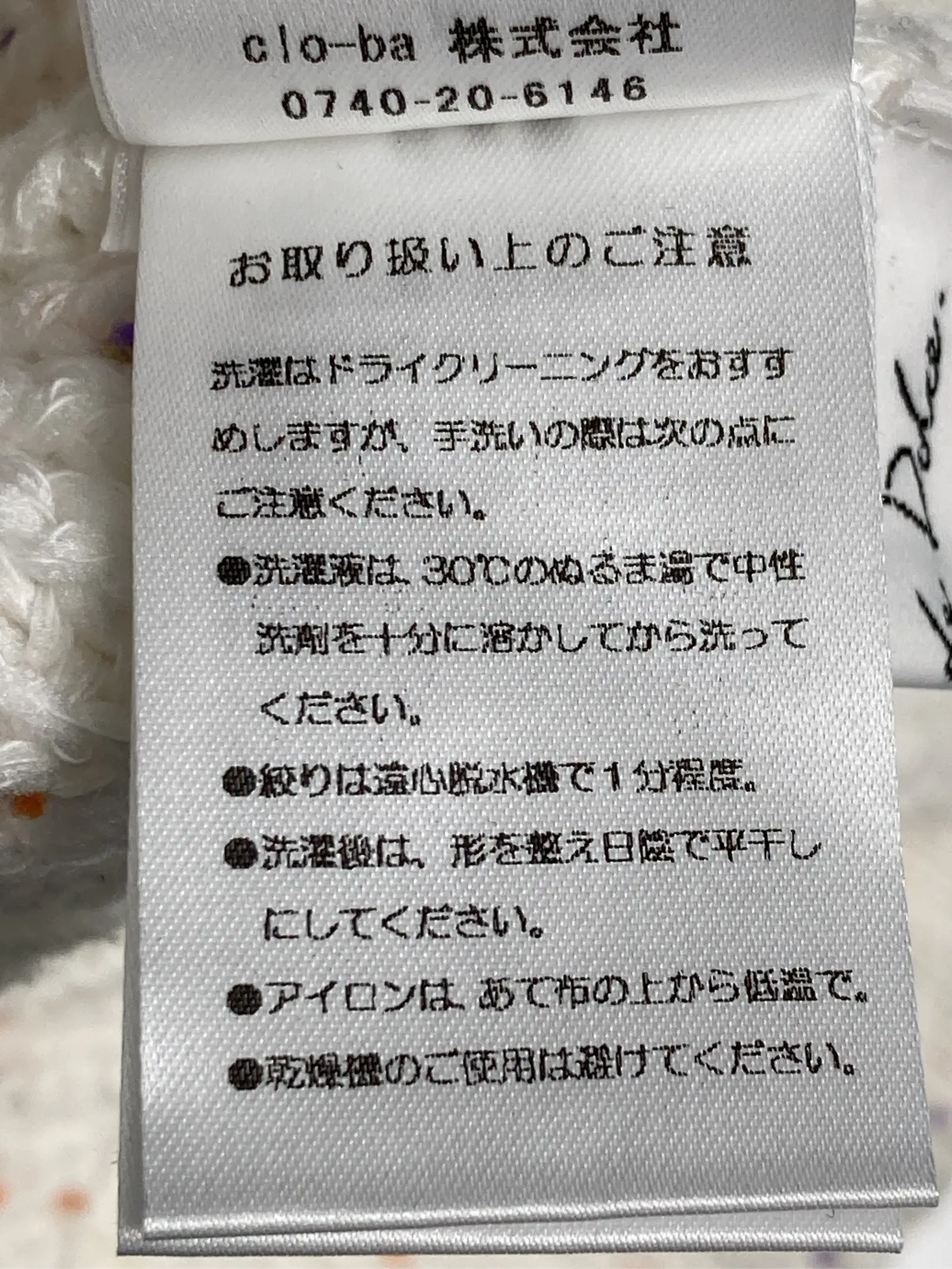 https://r2-worker.digdig.jp/product/65e17160-4d50-4381-87c2-087a5f3e2742/6440ad32-482f-4673-84e5-578172afe588