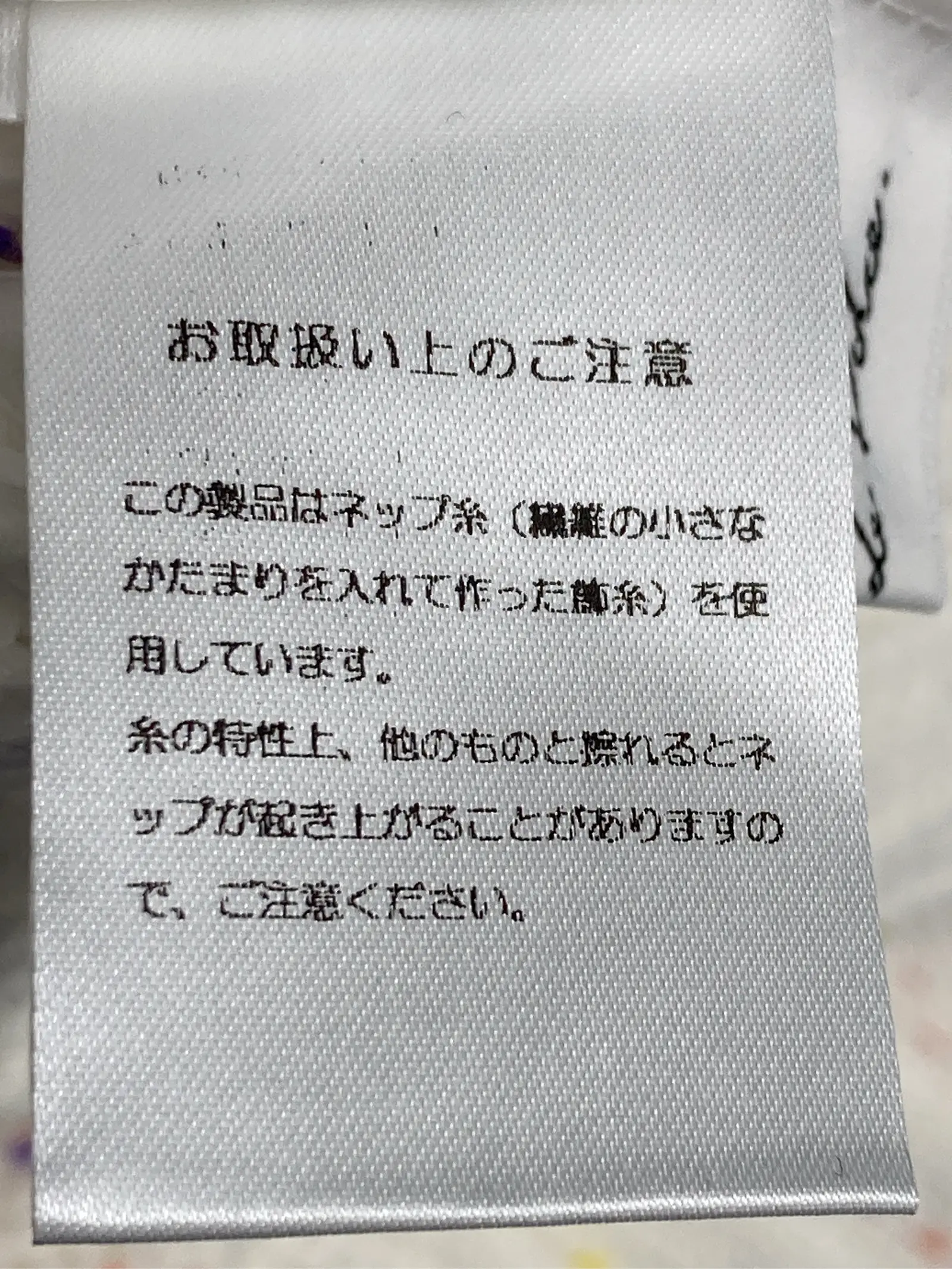 https://r2-worker.digdig.jp/product/65e17160-4d50-4381-87c2-087a5f3e2742/69a934dd-7219-400f-9150-6cd2928cfb22