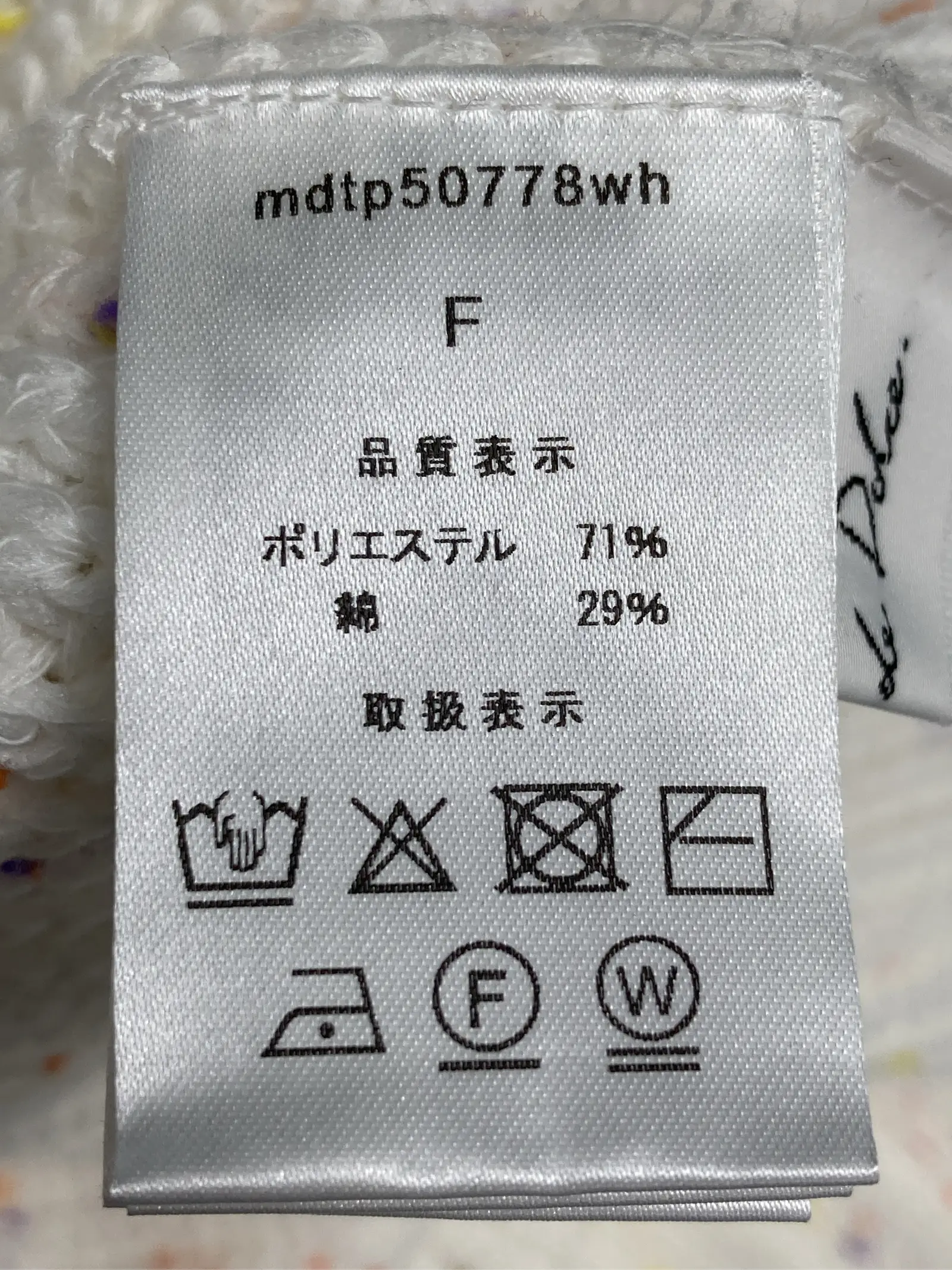 https://r2-worker.digdig.jp/product/65e17160-4d50-4381-87c2-087a5f3e2742/cbb32114-2434-4d9e-ab26-ff3f65e0dec0
