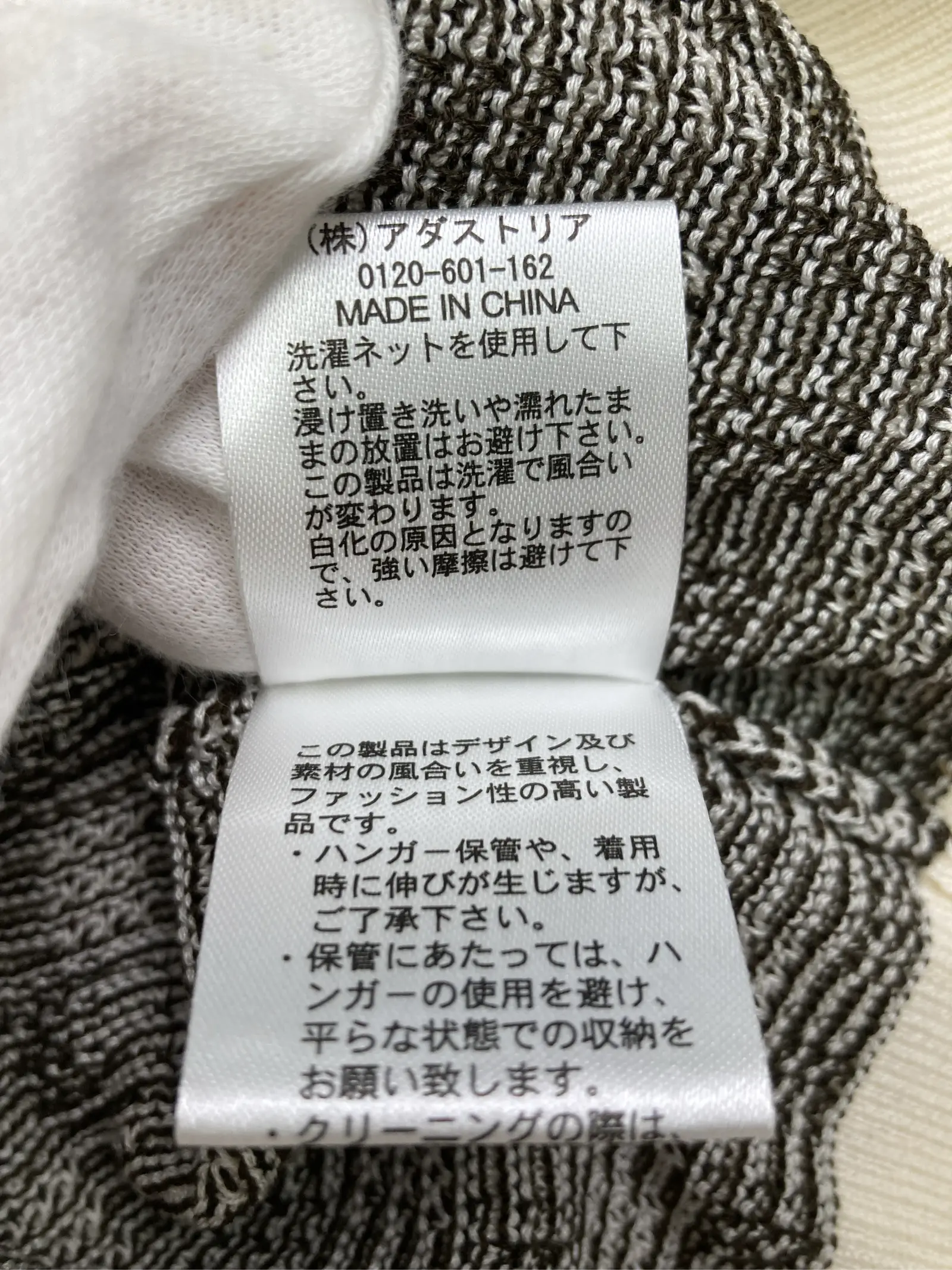 https://r2-worker.digdig.jp/product/65e2d770-d590-46bf-af10-9b0f96b155f3/03449022-28d1-4625-993a-daa8cc1ba32b