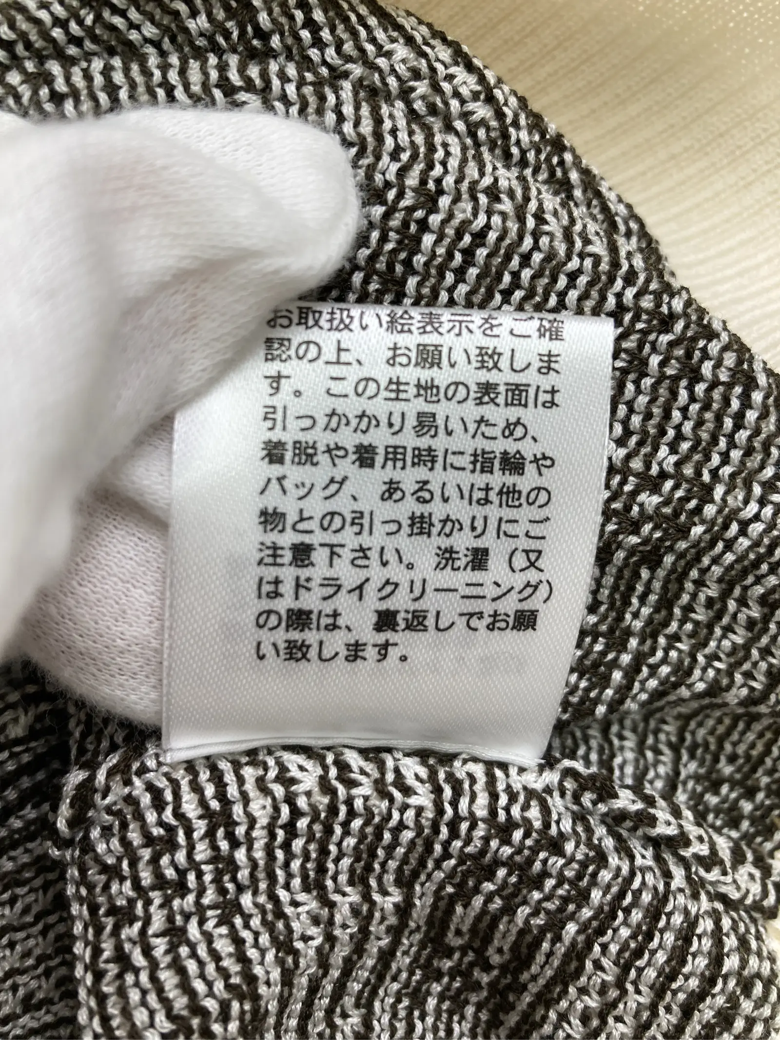 https://r2-worker.digdig.jp/product/65e2d770-d590-46bf-af10-9b0f96b155f3/3ffeefda-f0e5-4bce-aa45-aa791ccc6c76