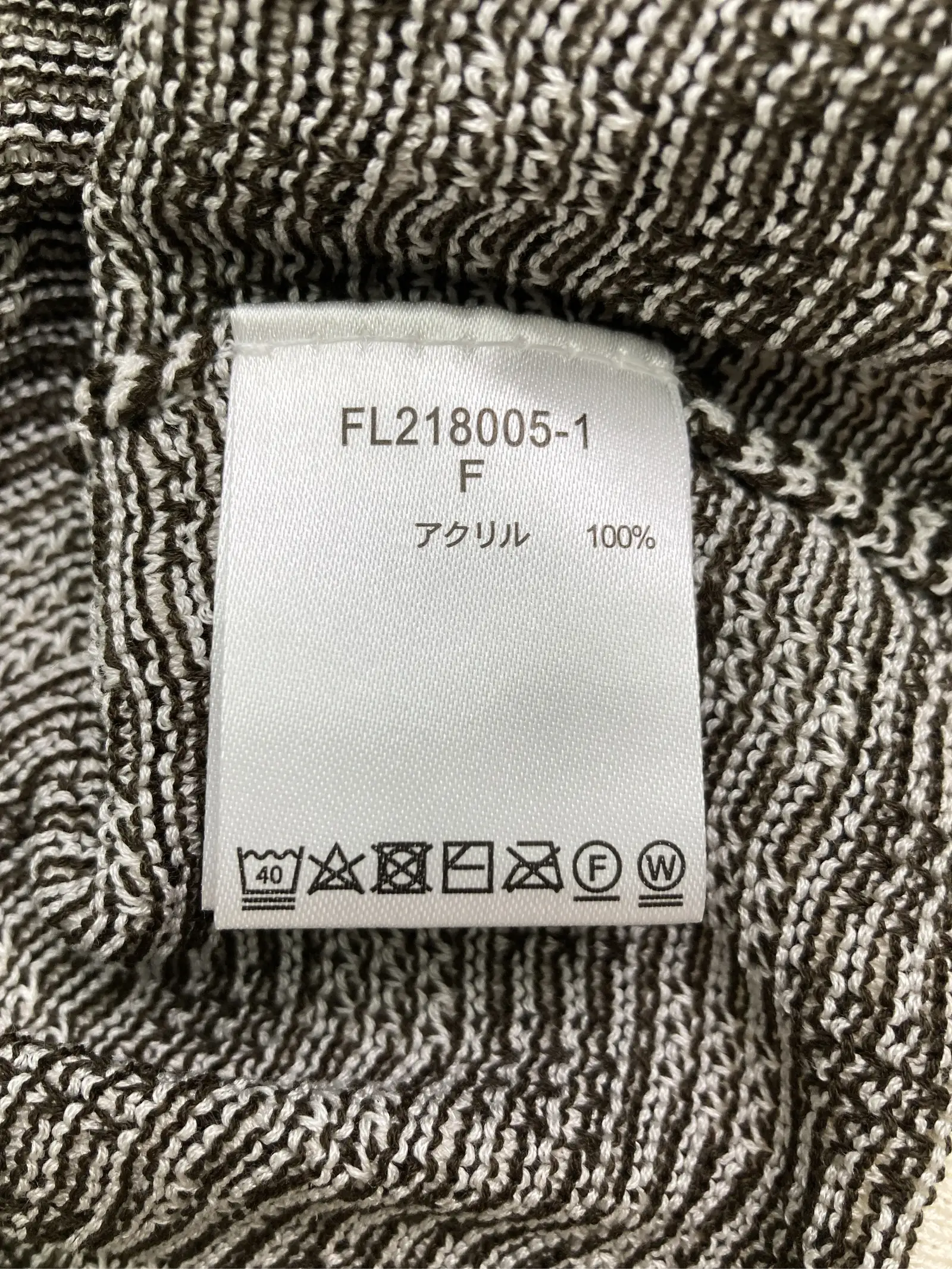 https://r2-worker.digdig.jp/product/65e2d770-d590-46bf-af10-9b0f96b155f3/9aa922bb-b490-49c2-a284-5718880c0cfb