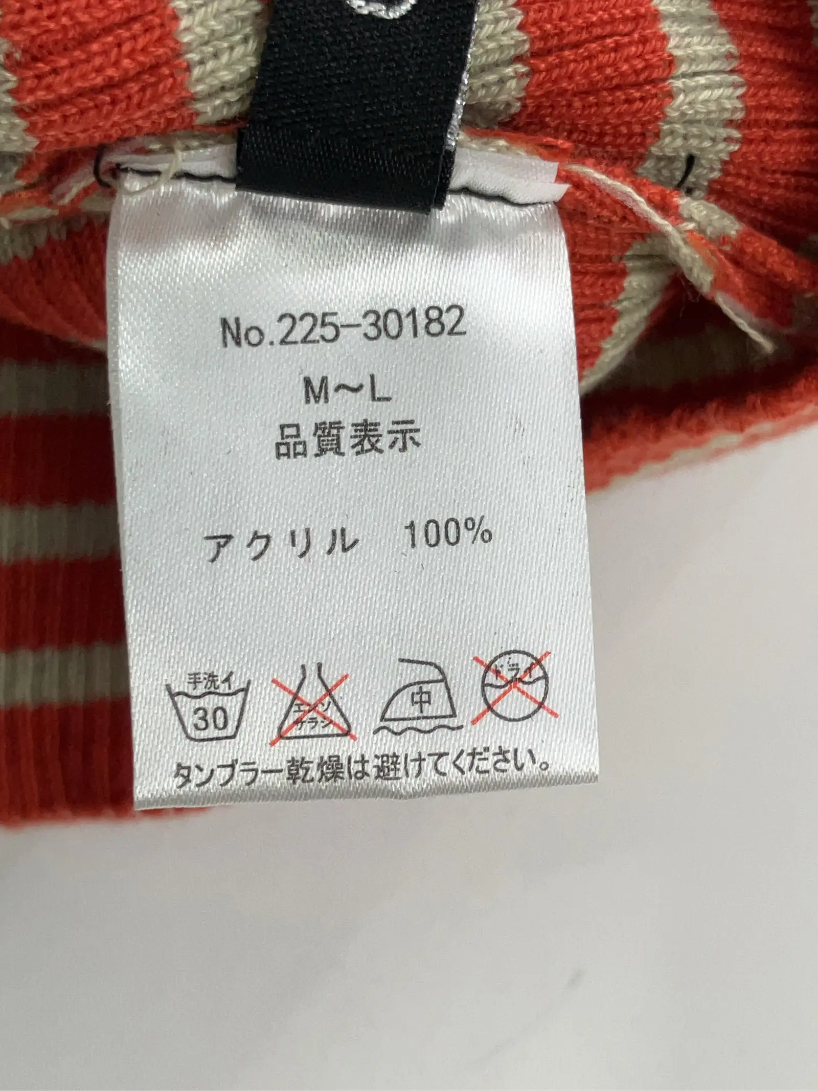 https://r2-worker.digdig.jp/product/65e3e854-7c32-415f-8c0d-2853053562f7/82d212dc-b117-4752-9a77-36ea41b620d5