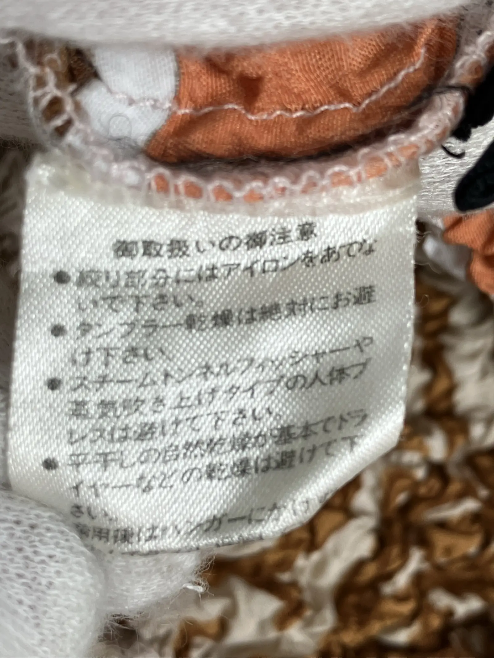 https://r2-worker.digdig.jp/product/65e4b99f-9d69-4df1-adab-cd5740acefdf/92e4dfdf-6498-4ca4-942f-e71edc3520f0