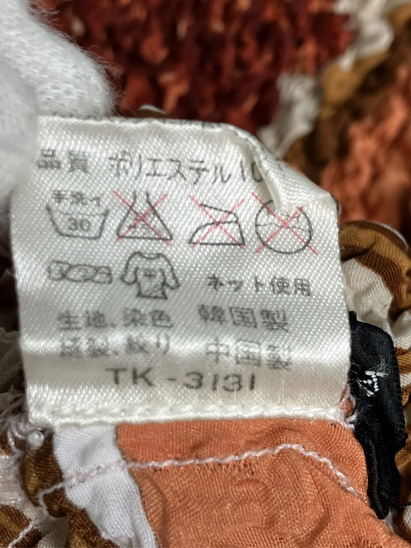 https://r2-worker.digdig.jp/product/65e4b99f-9d69-4df1-adab-cd5740acefdf/a638f2ba-e4ce-4198-b532-a24f14f2930b