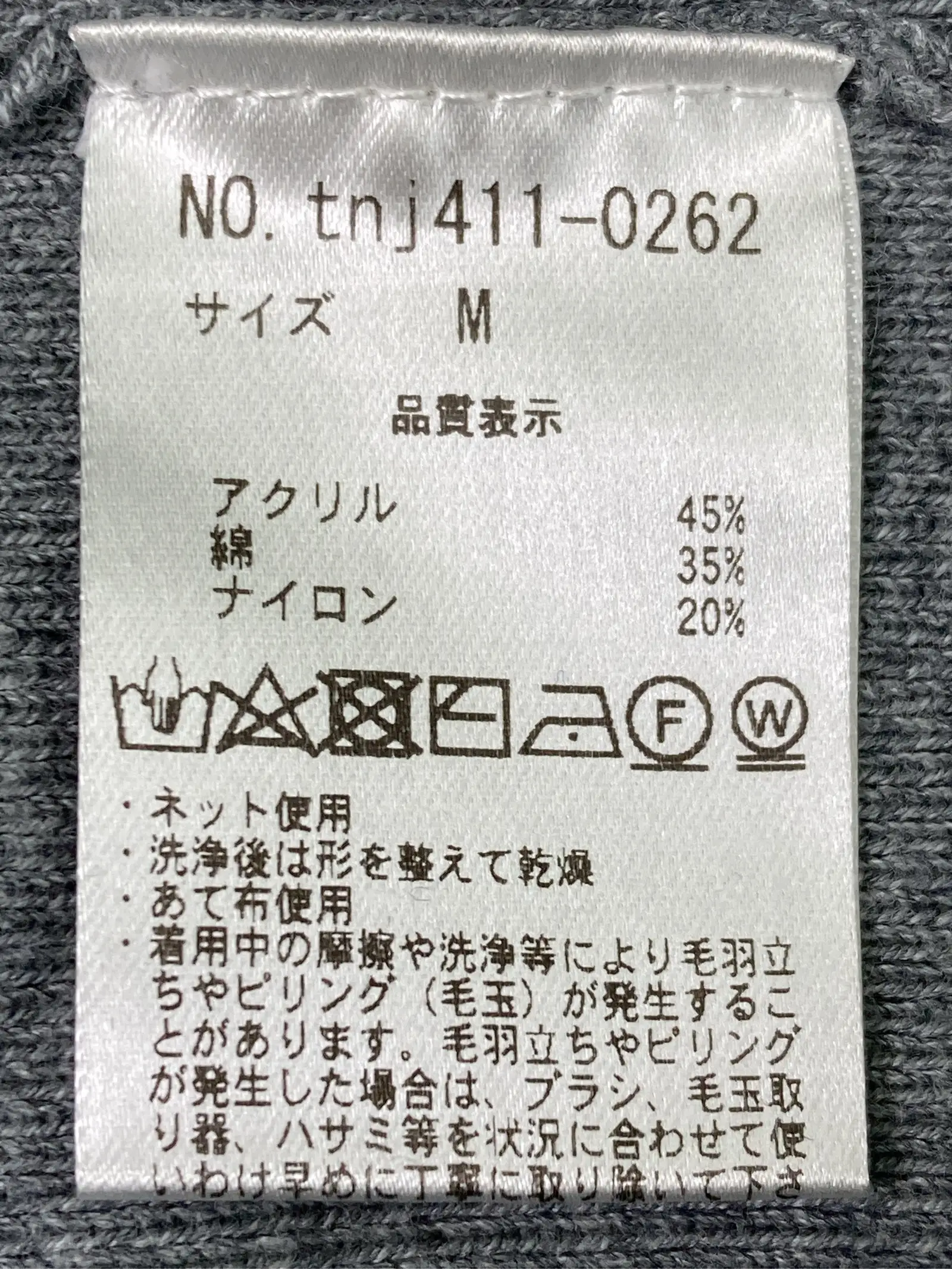 https://r2-worker.digdig.jp/product/65e4e9c1-3b6b-47ea-96d2-9218eea90909/df503197-413a-4473-ba5e-6f691d873468
