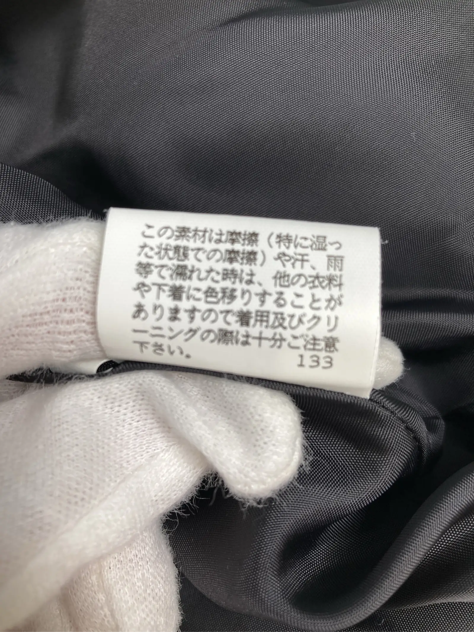 https://r2-worker.digdig.jp/product/65e55037-09b0-4c93-9b67-d6bfe9bf85ee/2db674d0-34dd-4eb3-973b-f3c9f3cddbd5