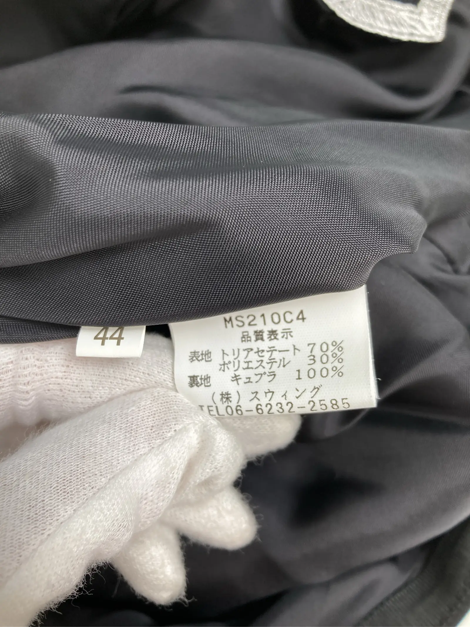 https://r2-worker.digdig.jp/product/65e55037-09b0-4c93-9b67-d6bfe9bf85ee/5f0ff5d5-248a-486e-af73-f177968c47b1