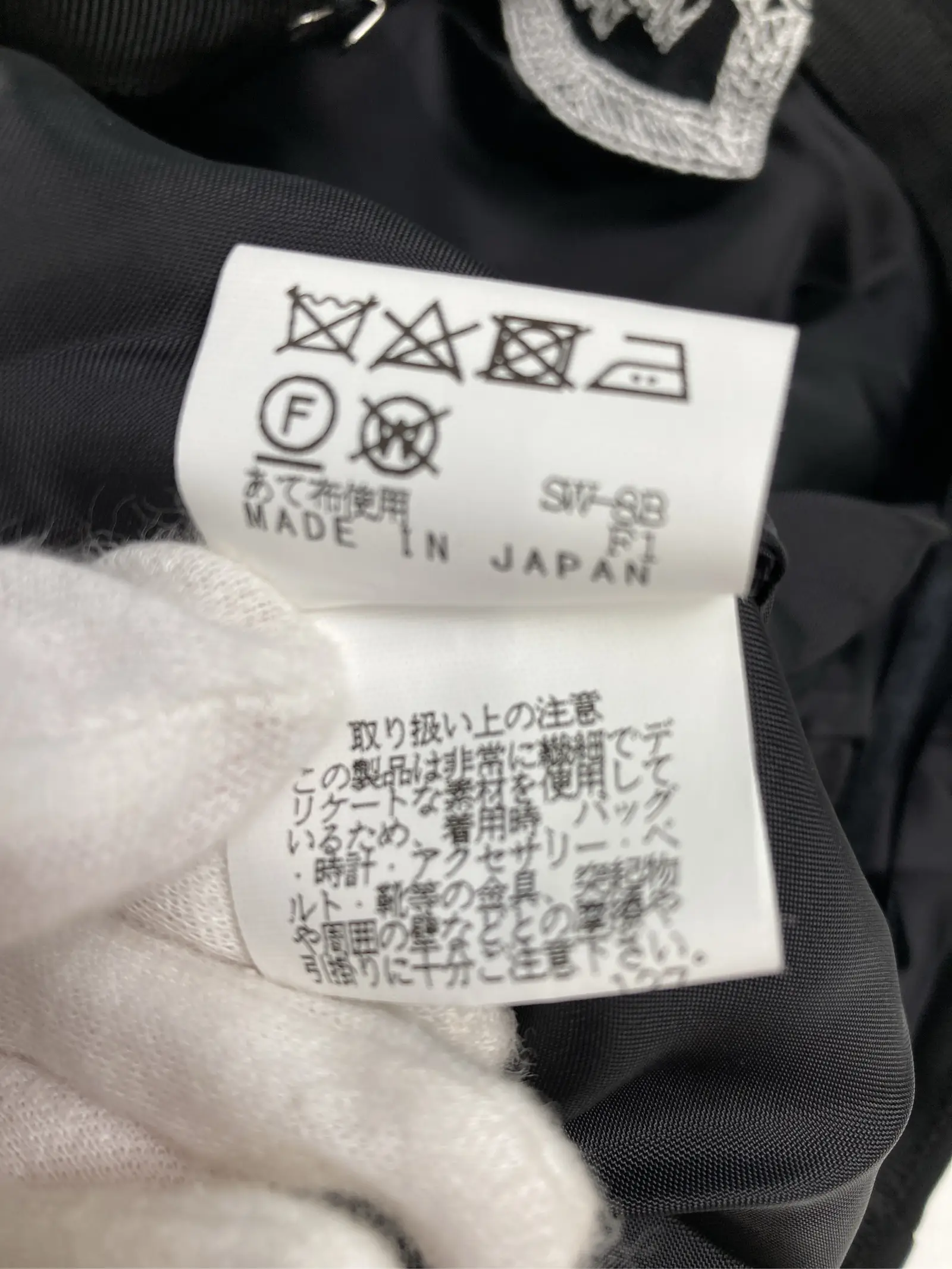 https://r2-worker.digdig.jp/product/65e55037-09b0-4c93-9b67-d6bfe9bf85ee/eff03490-c28f-44d7-8637-84648834fcb8