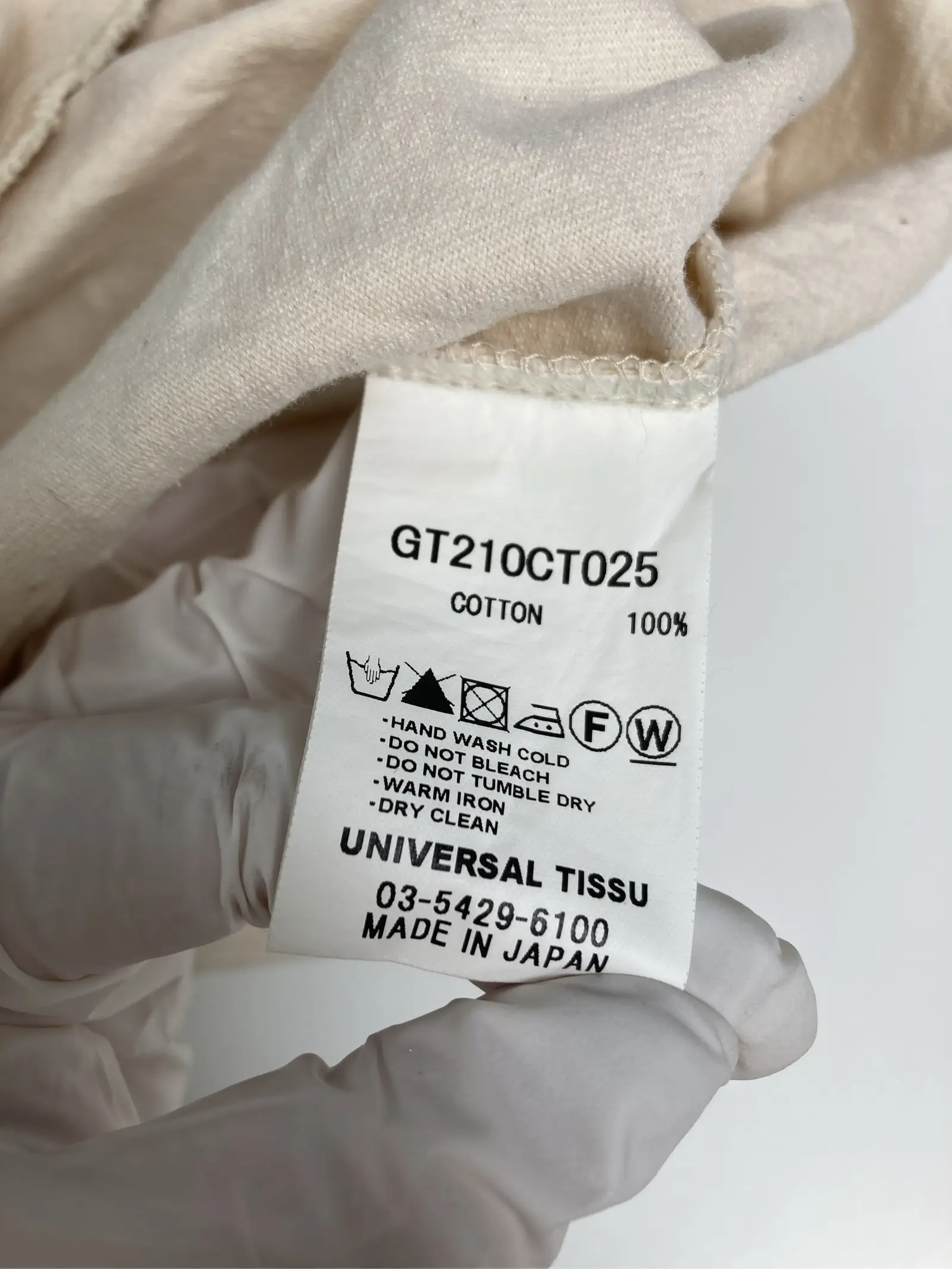 https://r2-worker.digdig.jp/product/65e624c1-0b15-405f-9fd1-a8f4acce93f7/36306e1d-1486-40c3-826a-e462b2e23fb9