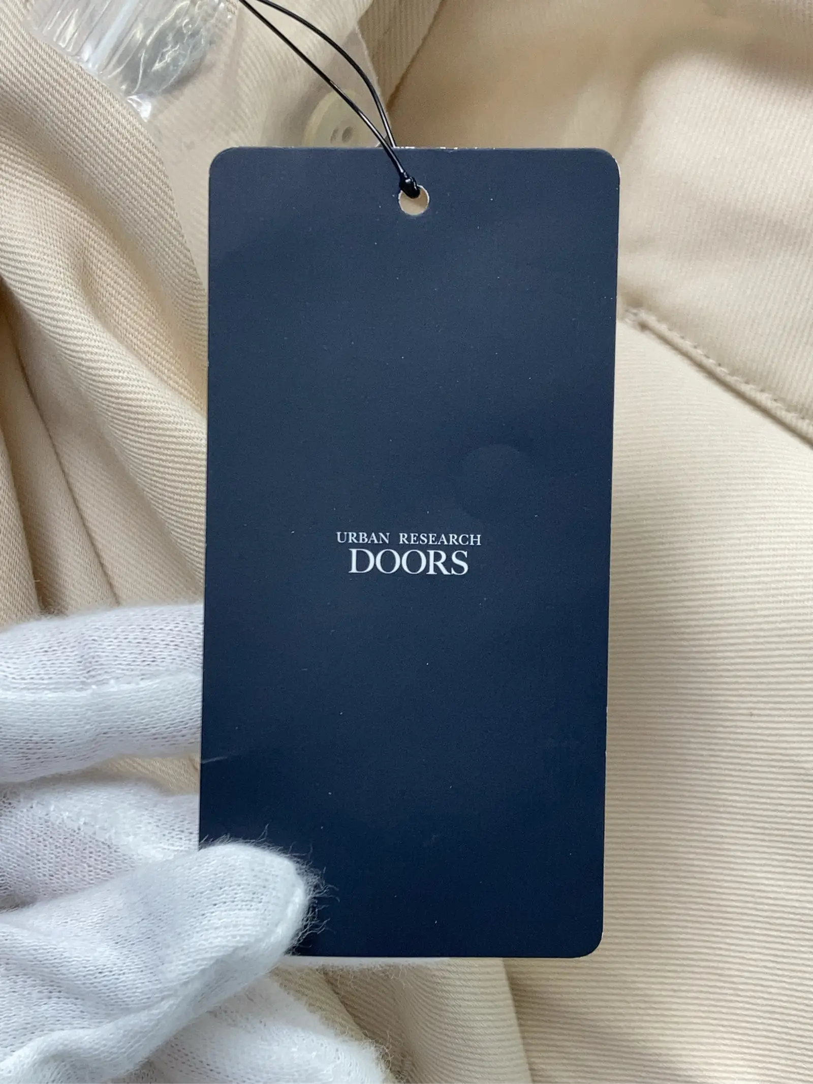https://r2-worker.digdig.jp/product/65e68eb1-7ad4-46ce-8fdc-2ee0eca2e43a/84f2e075-bd88-4100-8c39-a37f7af303f5