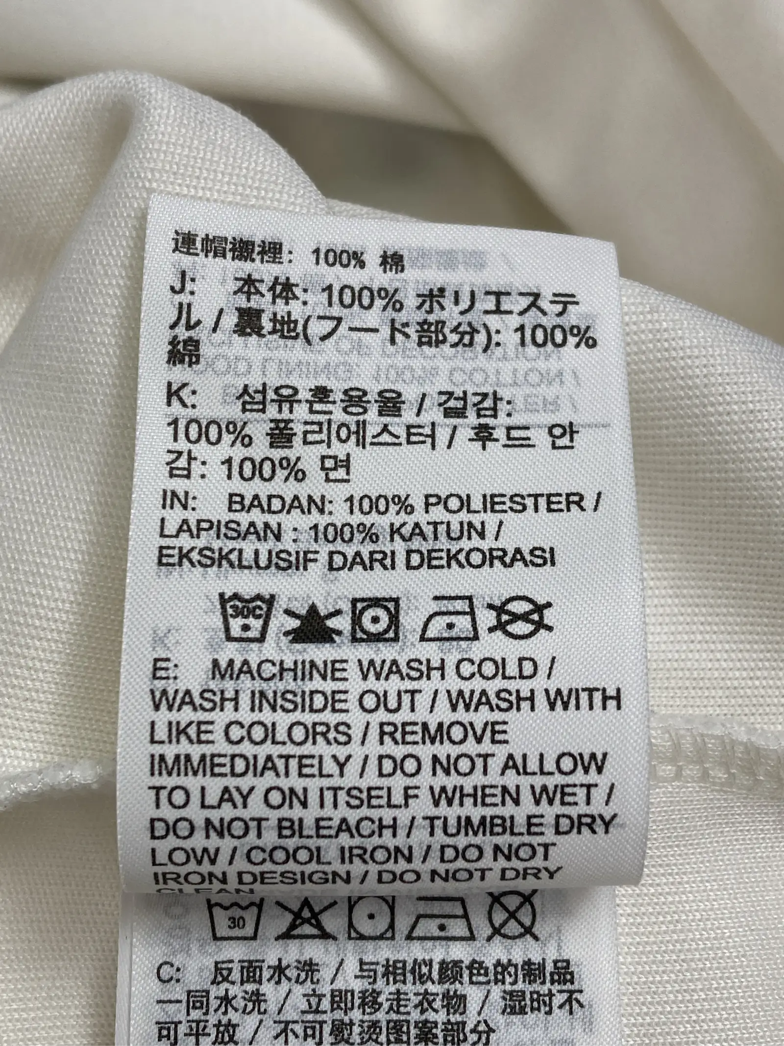 https://r2-worker.digdig.jp/product/65e7a3a6-573d-4d6c-80ff-f37589897155/01f9a574-8e7a-4bb0-9764-5314178d0ac3