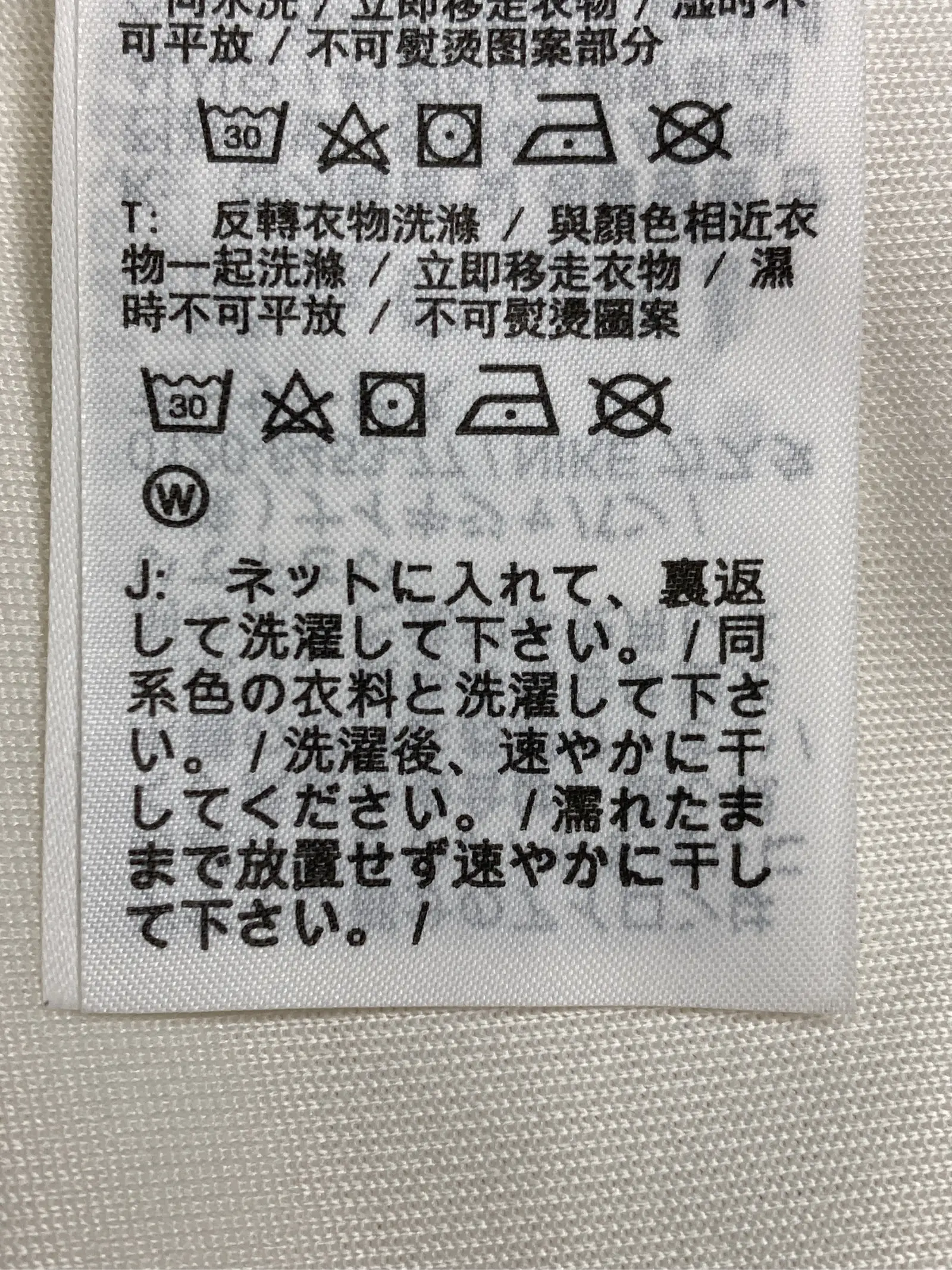https://r2-worker.digdig.jp/product/65e7a3a6-573d-4d6c-80ff-f37589897155/7a8875b0-df55-41fc-b149-209cba8a47c3