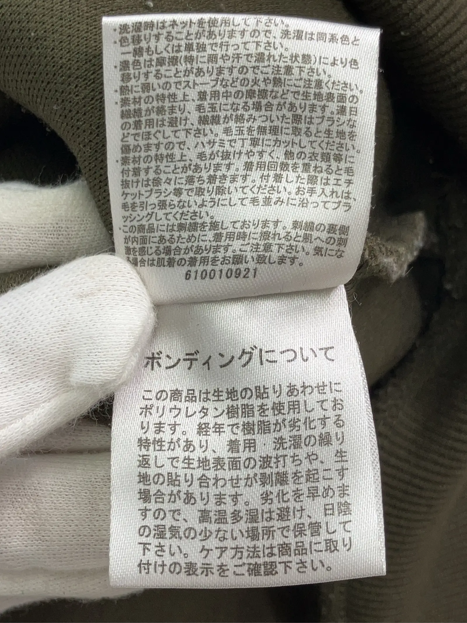 https://r2-worker.digdig.jp/product/65e8eb10-c2ab-46d3-bdcf-4df4555704d9/e033e21f-2d65-48ae-9ed0-6a80c14b6e37