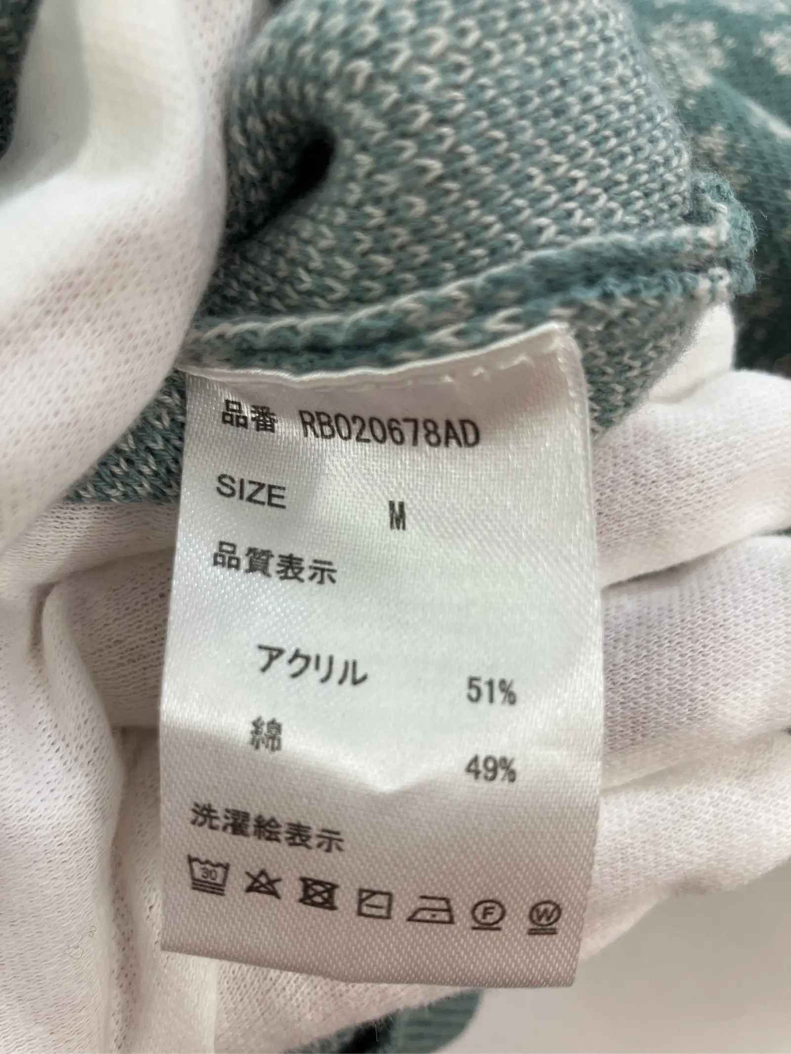 https://r2-worker.digdig.jp/product/65ea800d-7489-4e5e-bf1a-b296a04eedda/c0e0191d-7384-43ab-988e-806727dbfc84