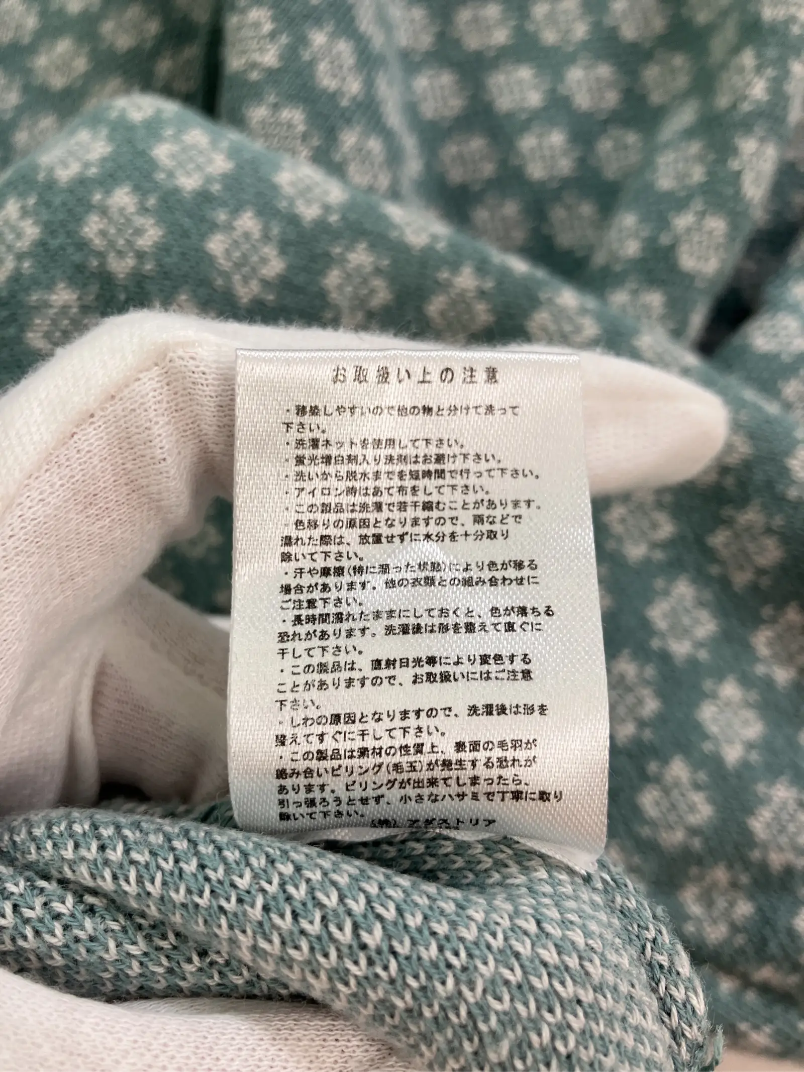 https://r2-worker.digdig.jp/product/65ea800d-7489-4e5e-bf1a-b296a04eedda/c5e93135-b899-46f9-8615-1709c92417c0