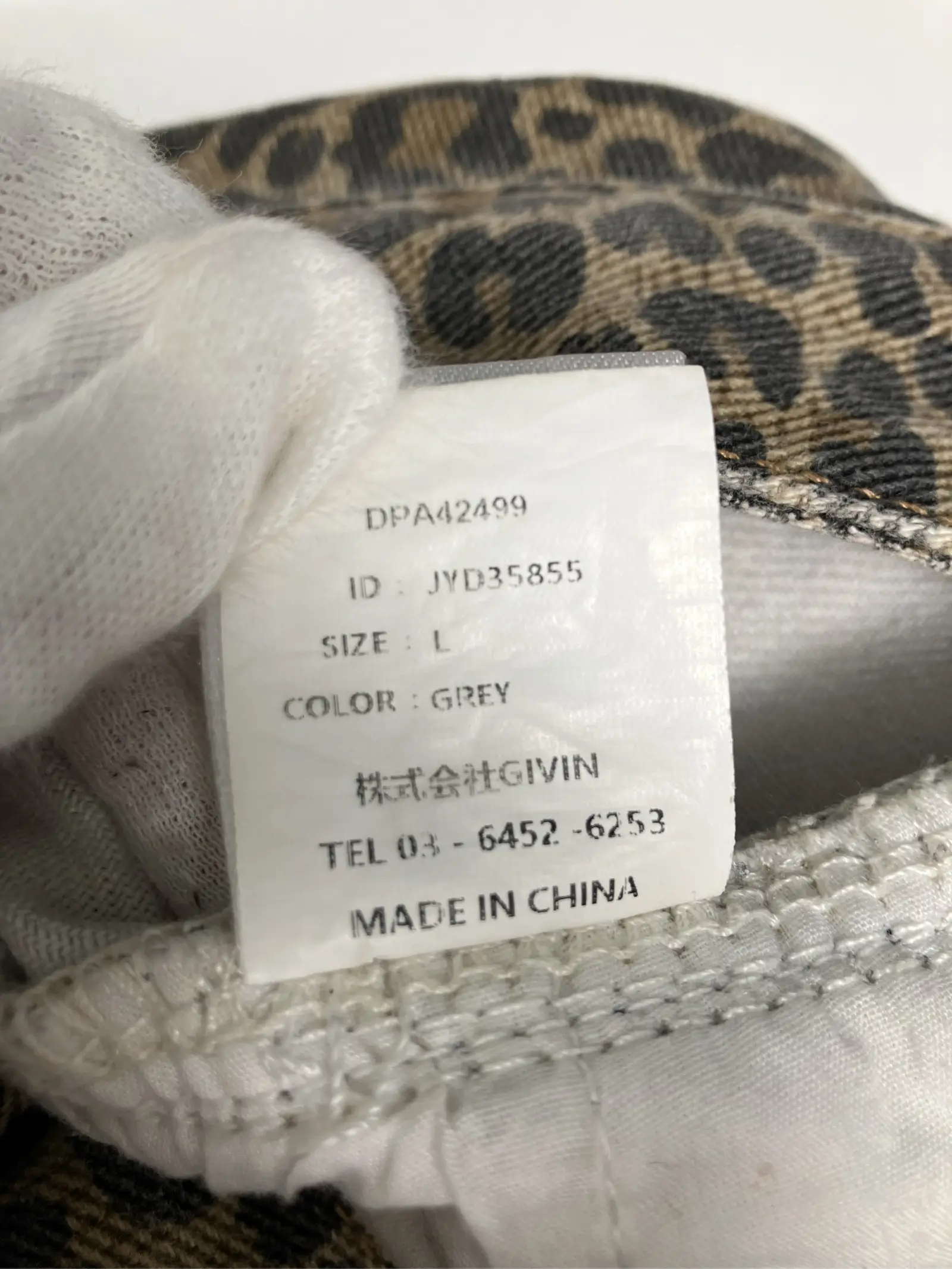https://r2-worker.digdig.jp/product/65eaa2db-aa05-4022-8a7f-6628dc60dabc/1afc5fba-1d4e-4255-a71d-9c2609f2eb7d