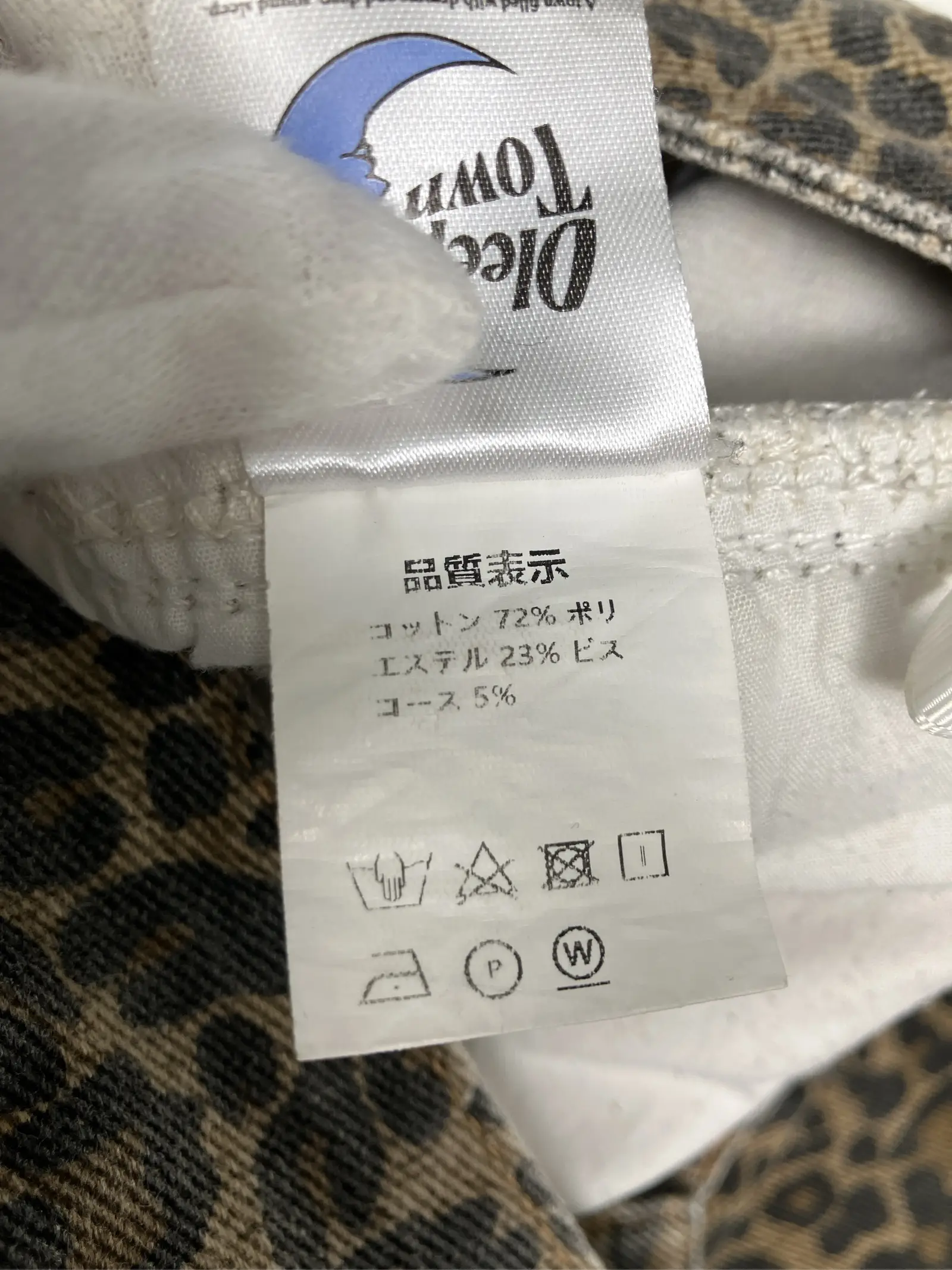 https://r2-worker.digdig.jp/product/65eaa2db-aa05-4022-8a7f-6628dc60dabc/93f8ece8-e7fc-4153-a2c0-0520c989e363