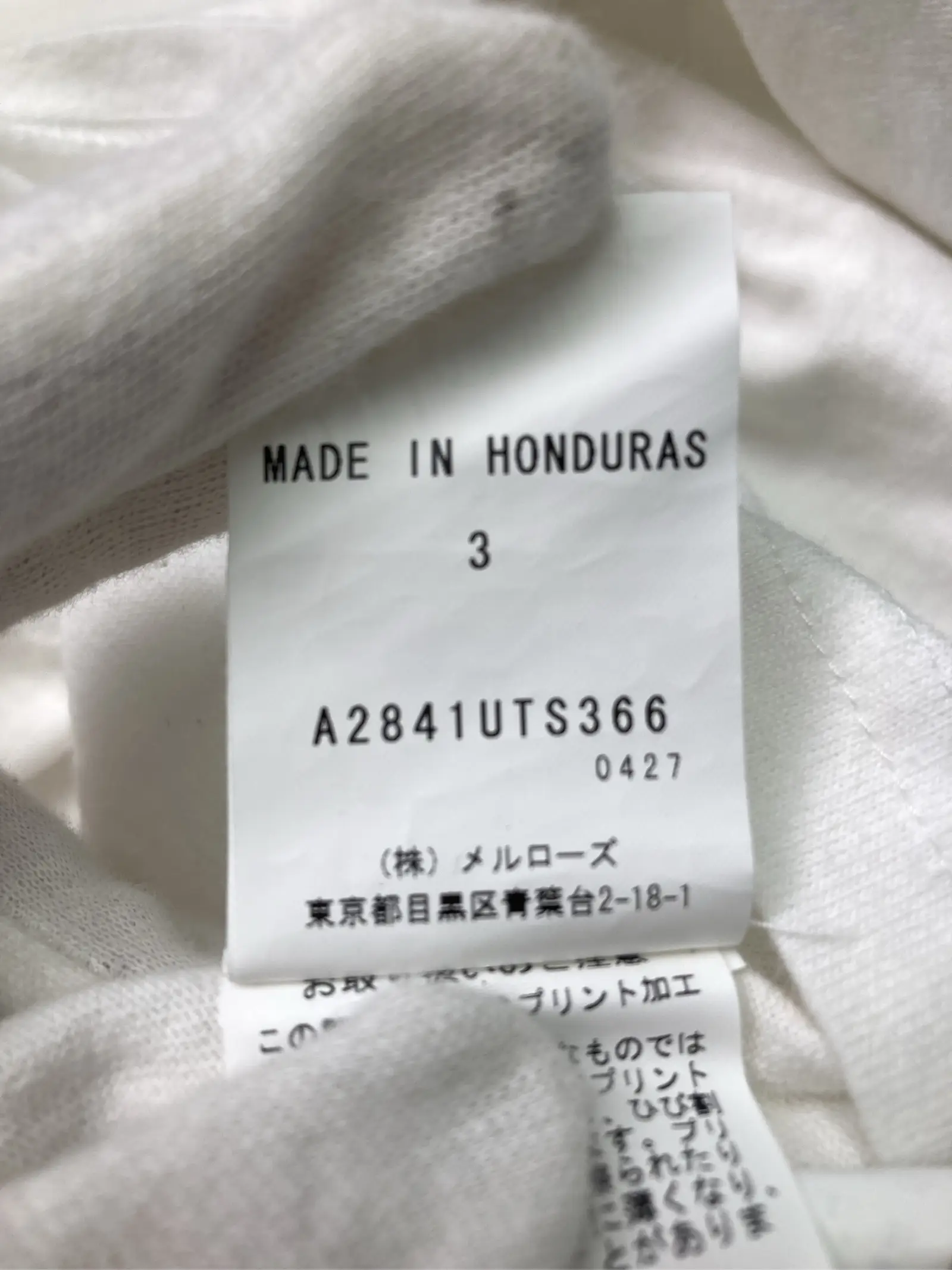 https://r2-worker.digdig.jp/product/65eb75cb-d167-4b3a-8198-a0cfb3705c63/5ac95e98-226e-43ce-a65f-eb1f64a2b2ae