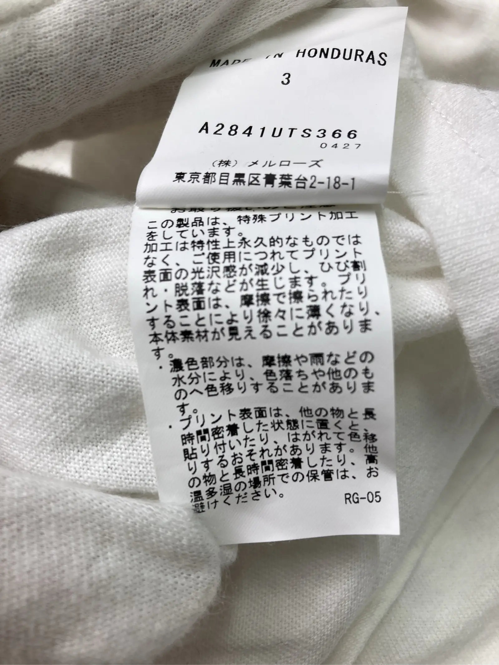 https://r2-worker.digdig.jp/product/65eb75cb-d167-4b3a-8198-a0cfb3705c63/87a53e19-caa2-4f54-8033-e7e614e60536