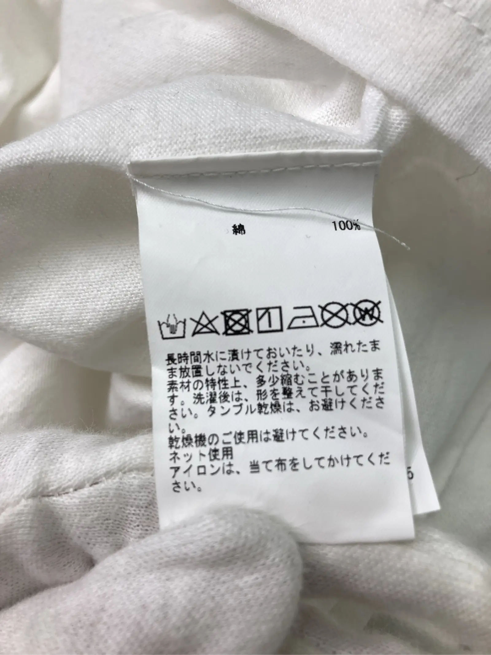 https://r2-worker.digdig.jp/product/65eb75cb-d167-4b3a-8198-a0cfb3705c63/95b7f394-bc7a-4fec-9b3d-db8c7c51b935