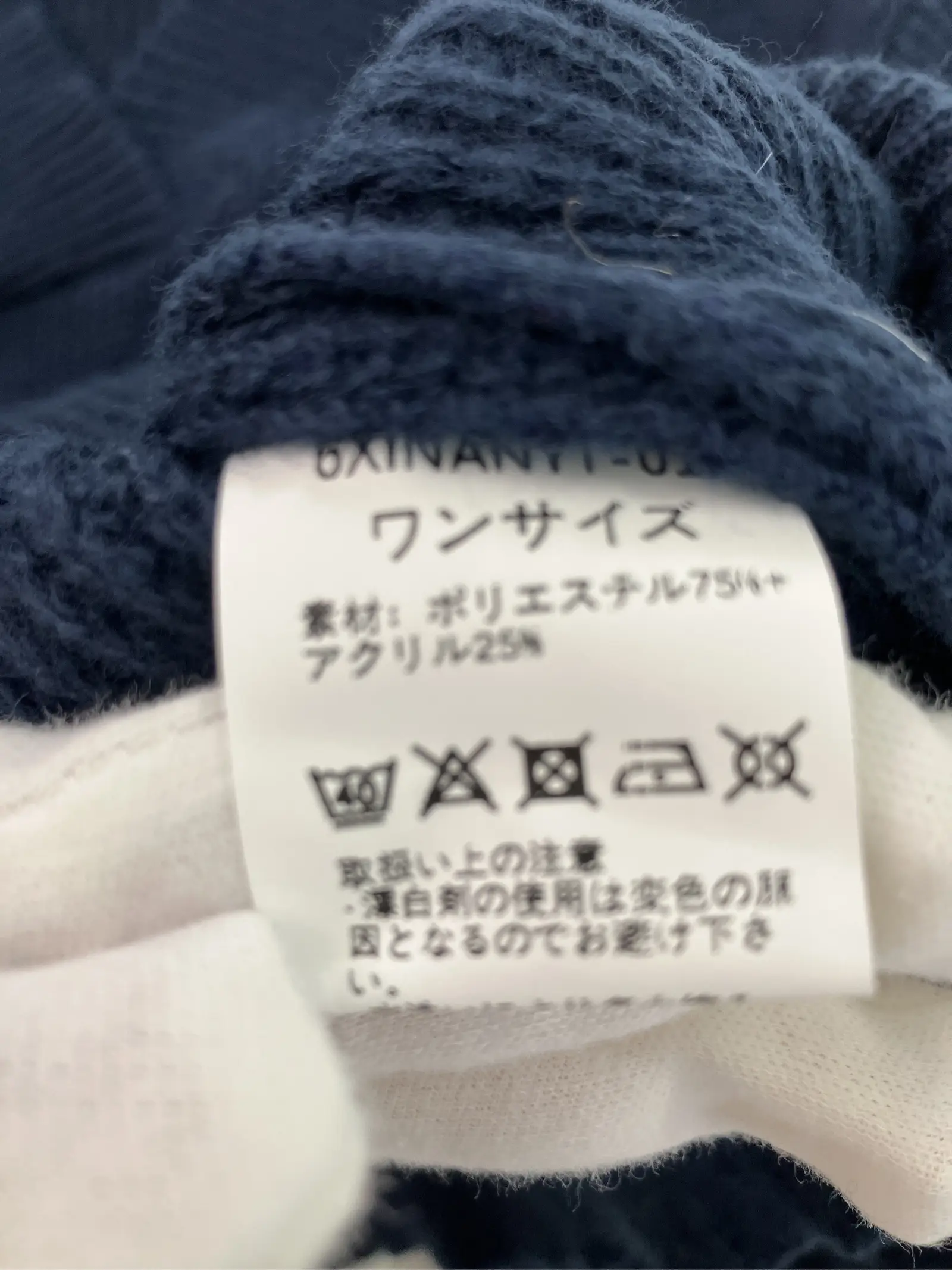 https://r2-worker.digdig.jp/product/65ec819e-5e74-4e80-8044-6c3b1f4470bb/9312e21a-07b0-4278-8b72-4b97784f8d49