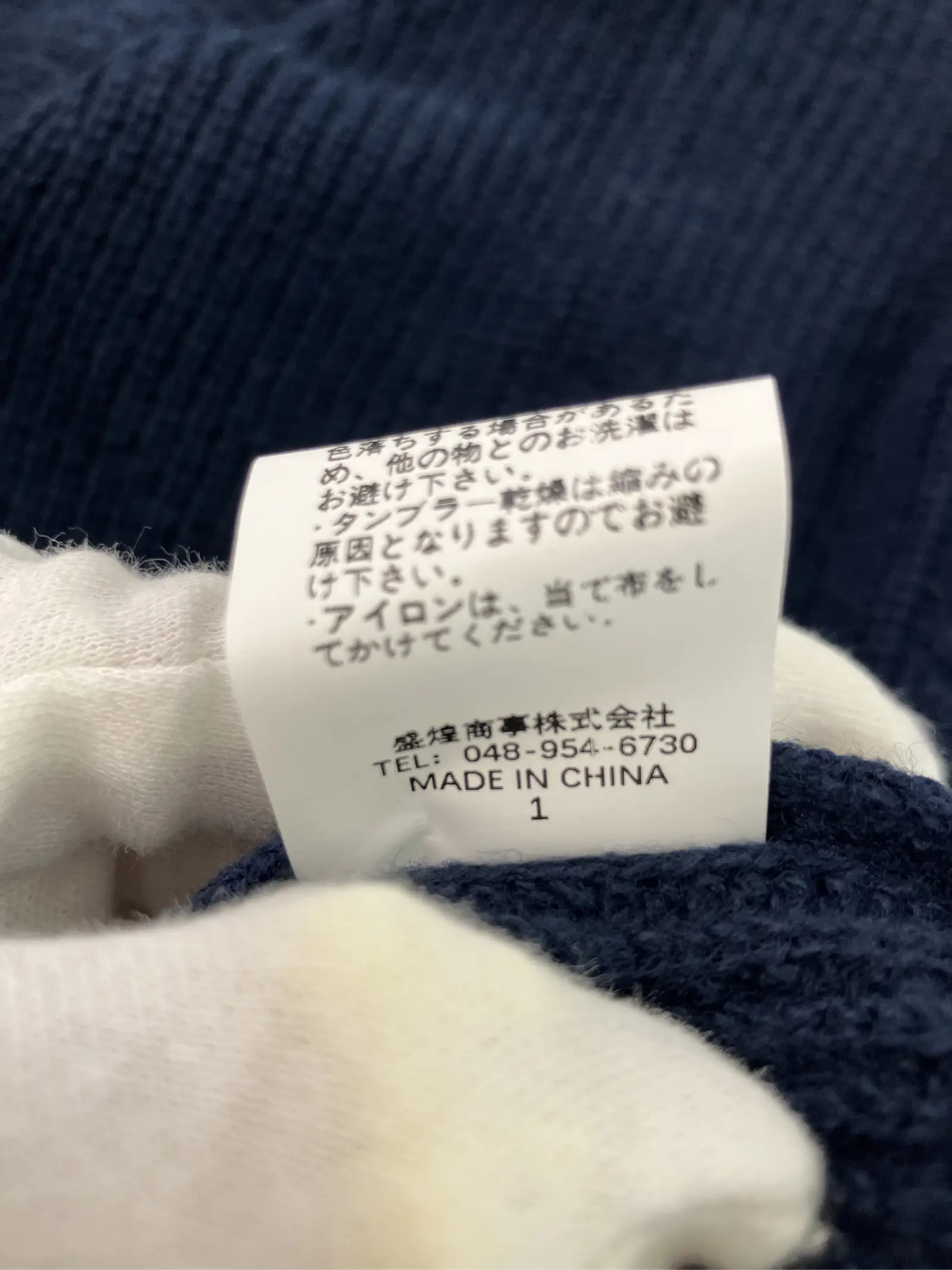 https://r2-worker.digdig.jp/product/65ec819e-5e74-4e80-8044-6c3b1f4470bb/a1557cc1-46ec-429a-9885-d13b9933c615