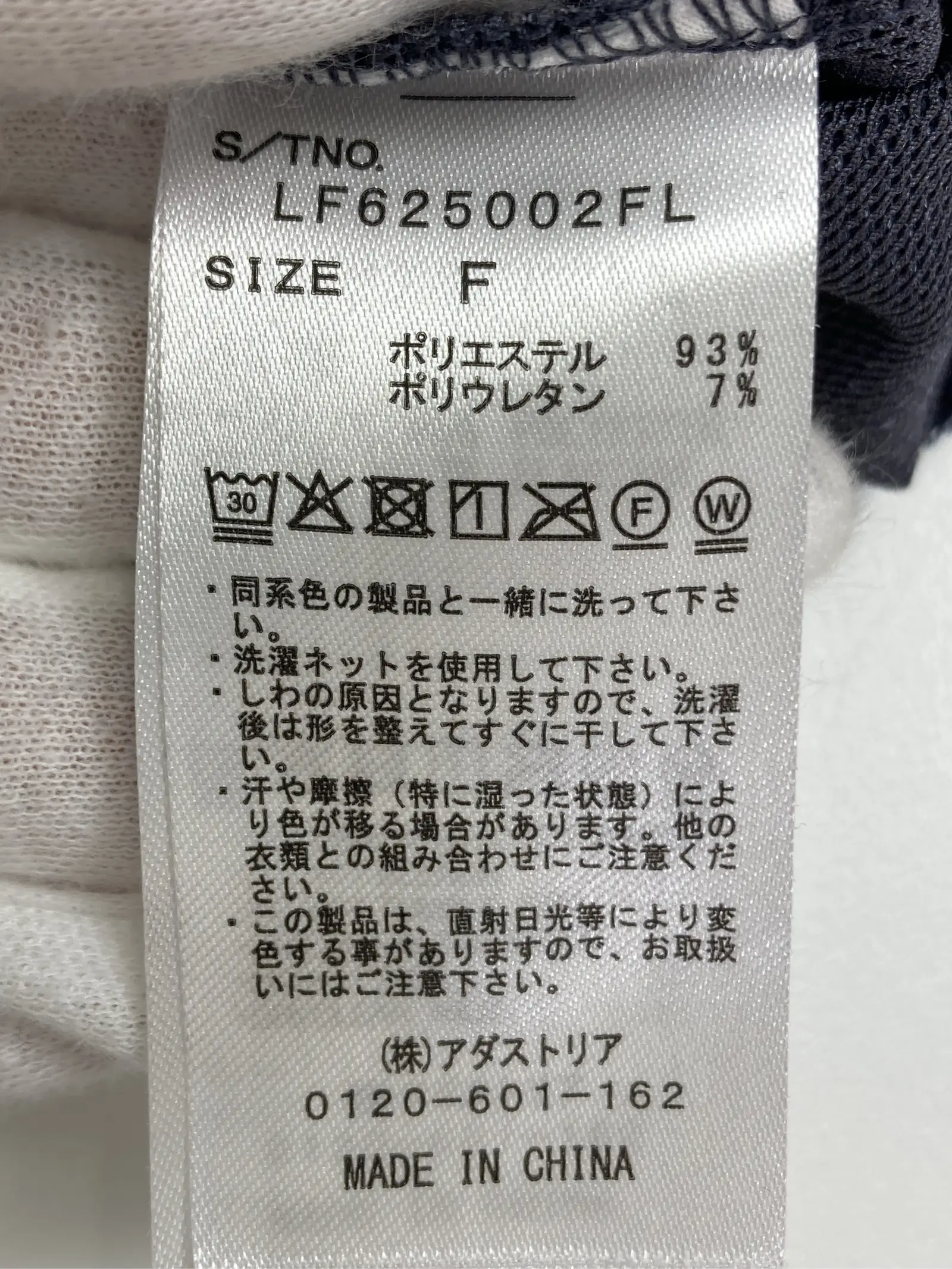 https://r2-worker.digdig.jp/product/65ecaf47-0b39-40d0-ac56-4a3007a9c364/733c9367-3d62-4add-b28c-734f72661b4b