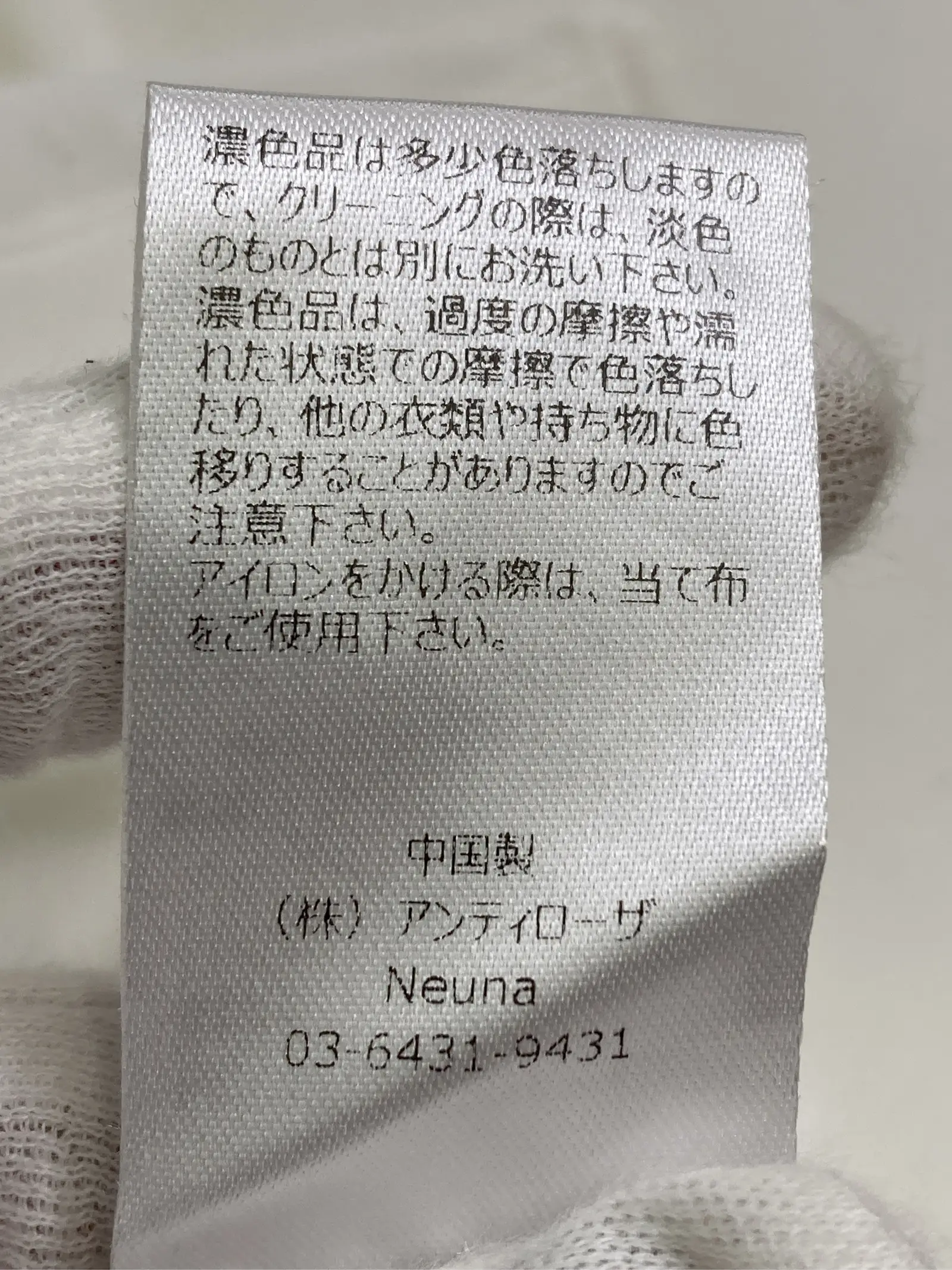 https://r2-worker.digdig.jp/product/65ecdd91-b0a7-4886-94f9-8bb432e87c7b/16514dd8-cab8-4234-863d-c7714f3e3d49