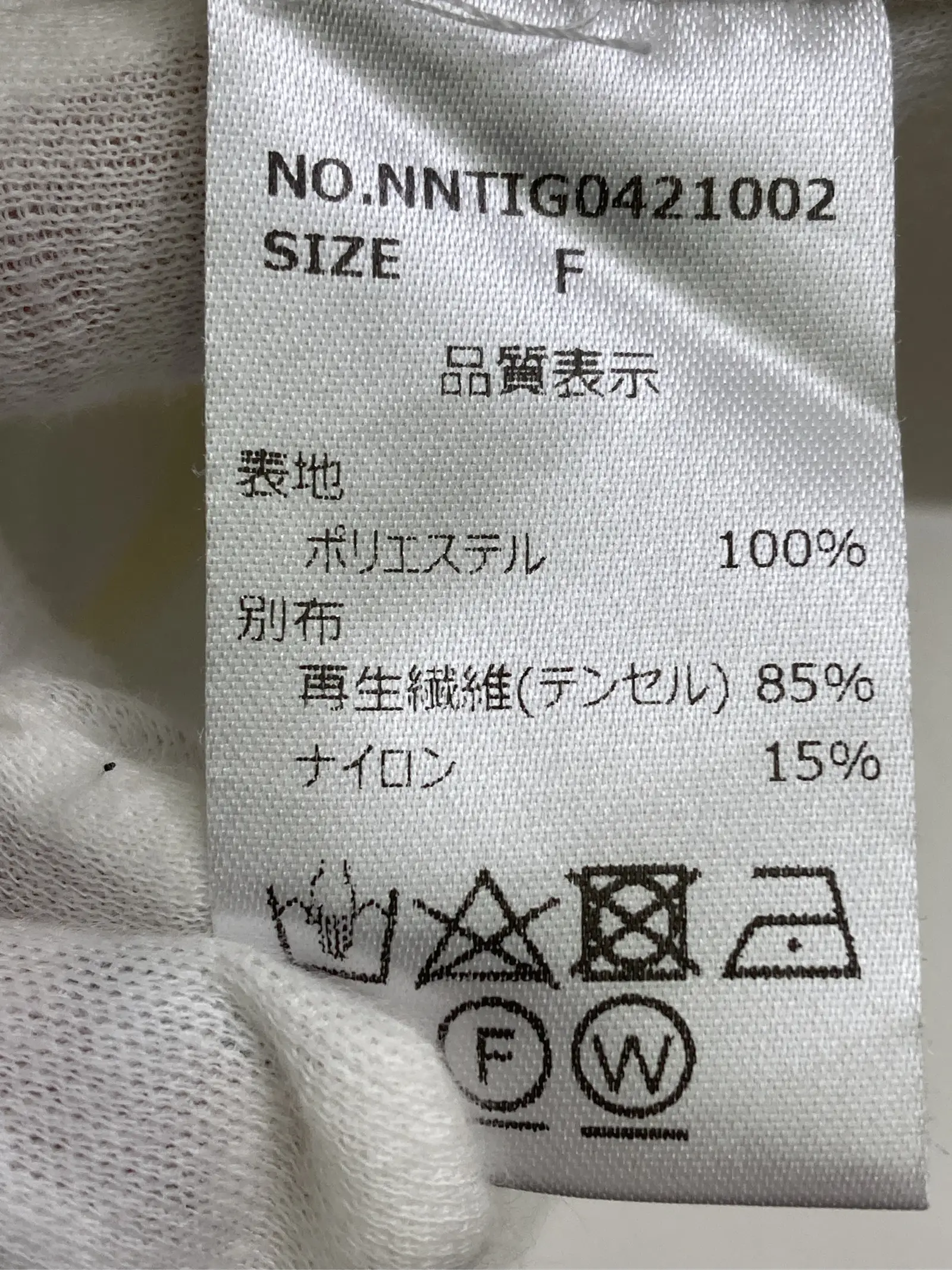 https://r2-worker.digdig.jp/product/65ecdd91-b0a7-4886-94f9-8bb432e87c7b/e0753966-346e-421d-8a5d-19a8bfb78ef7