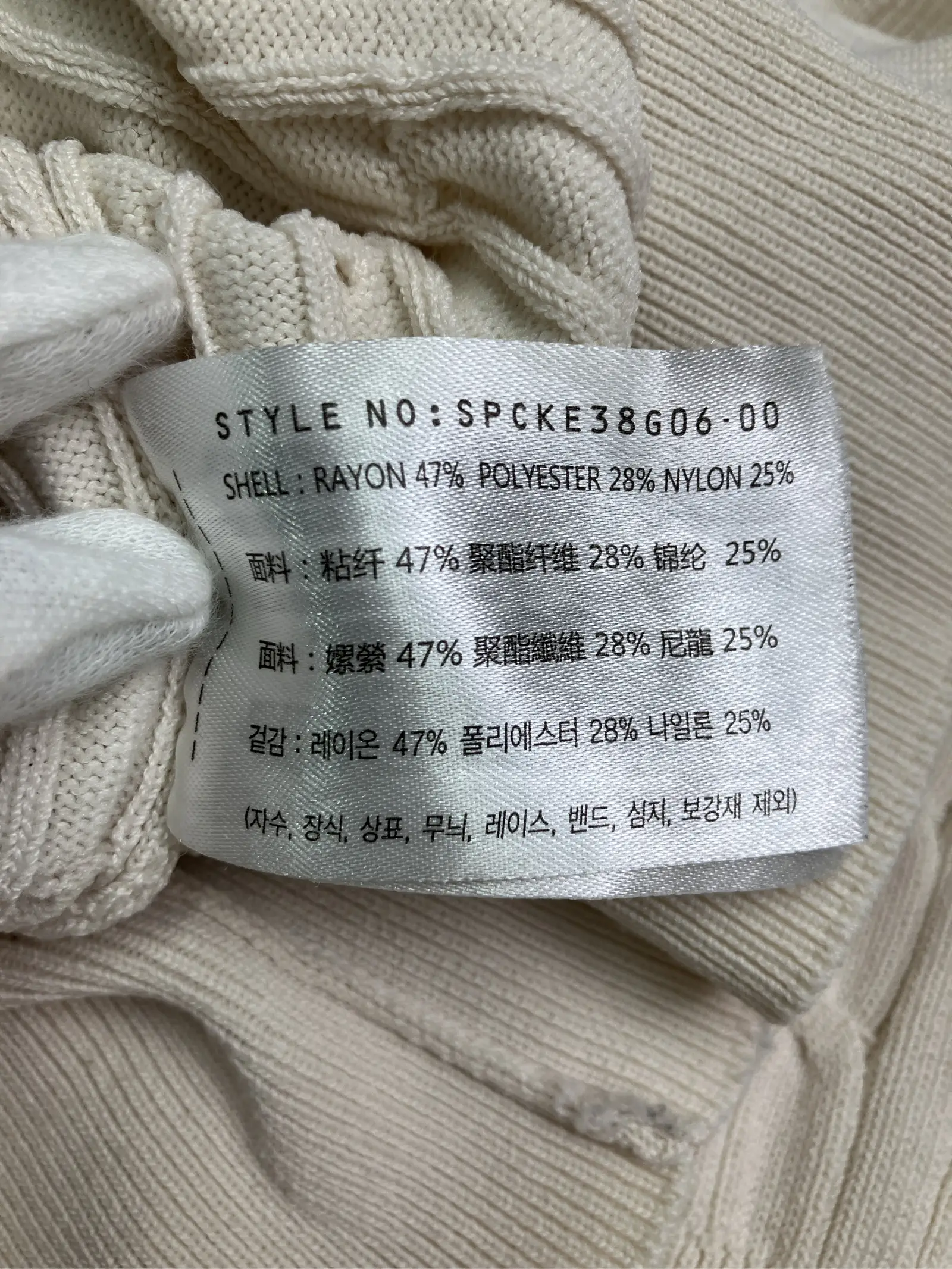https://r2-worker.digdig.jp/product/65ef41b9-d747-4291-86f0-f8b55097576b/3d528664-a1d7-4c48-bc7f-c3fd27dd7ec3