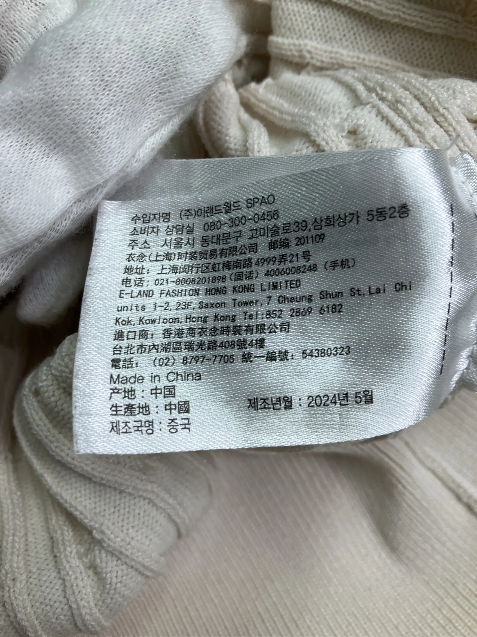 https://r2-worker.digdig.jp/product/65ef41b9-d747-4291-86f0-f8b55097576b/f6c1e088-f7c0-49a6-a600-d583f4c984ad
