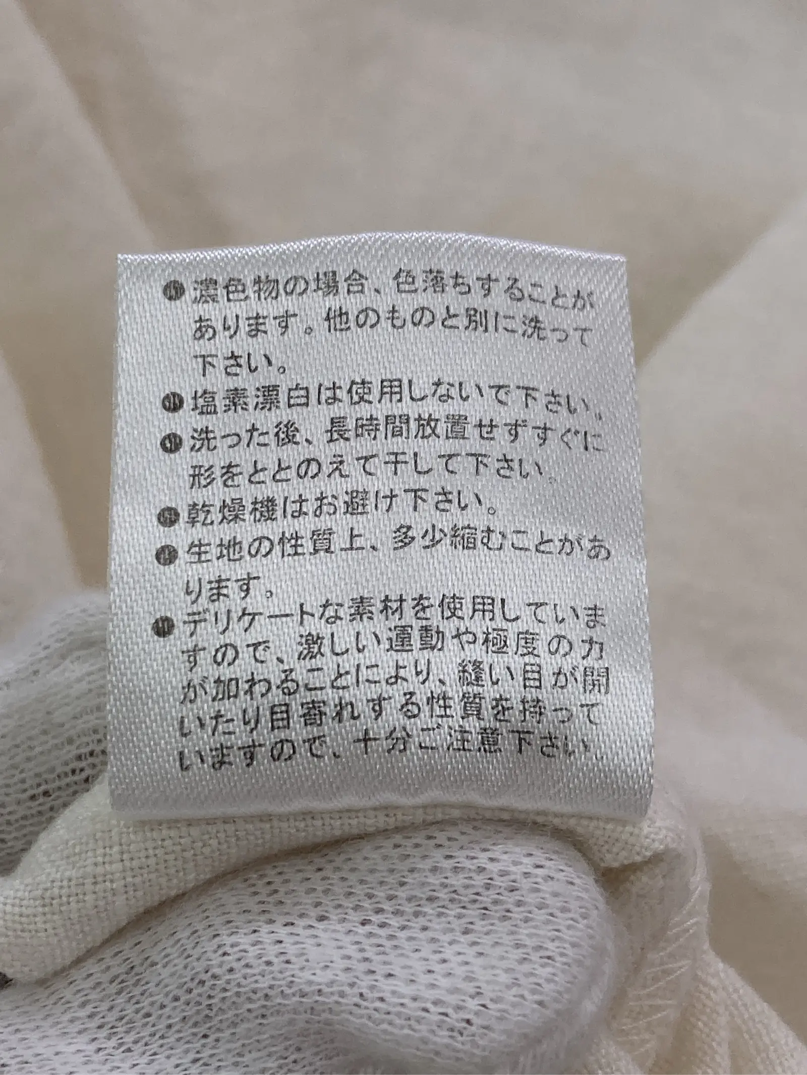 https://r2-worker.digdig.jp/product/65ef8008-7685-4d13-9544-dd7b10634dc2/37d0b94a-1943-4ab4-a881-e8096a33407d
