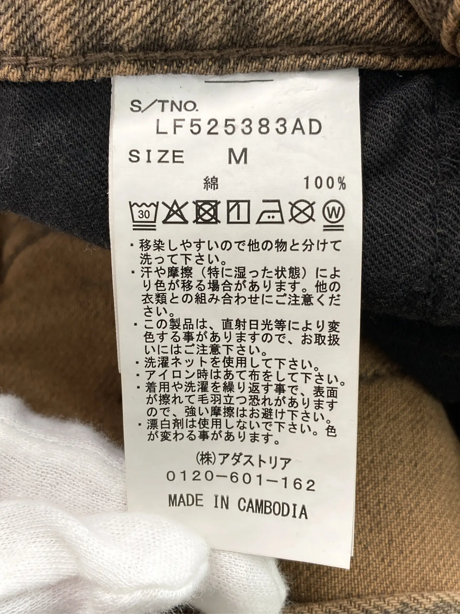 https://r2-worker.digdig.jp/product/65f18670-89c0-426a-acff-468be2470669/5d793f86-bf64-4bdc-85a7-f42d9f87b681